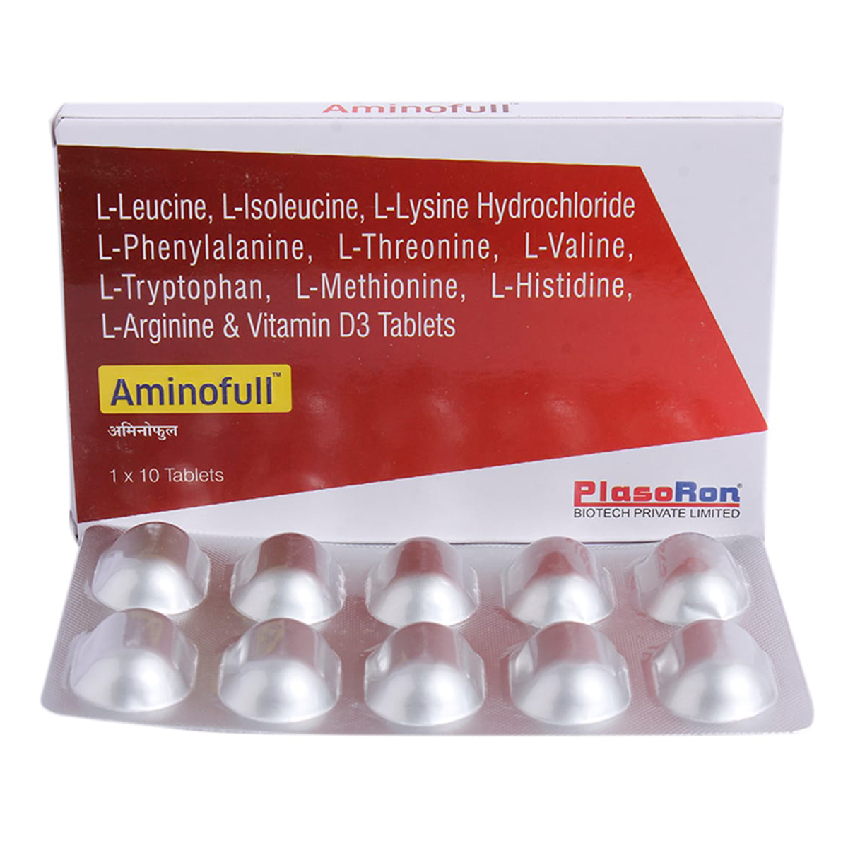 Aminofull Tablet 10's, Pack of 10 Aminofull Tablet 10's, Pack of 10
