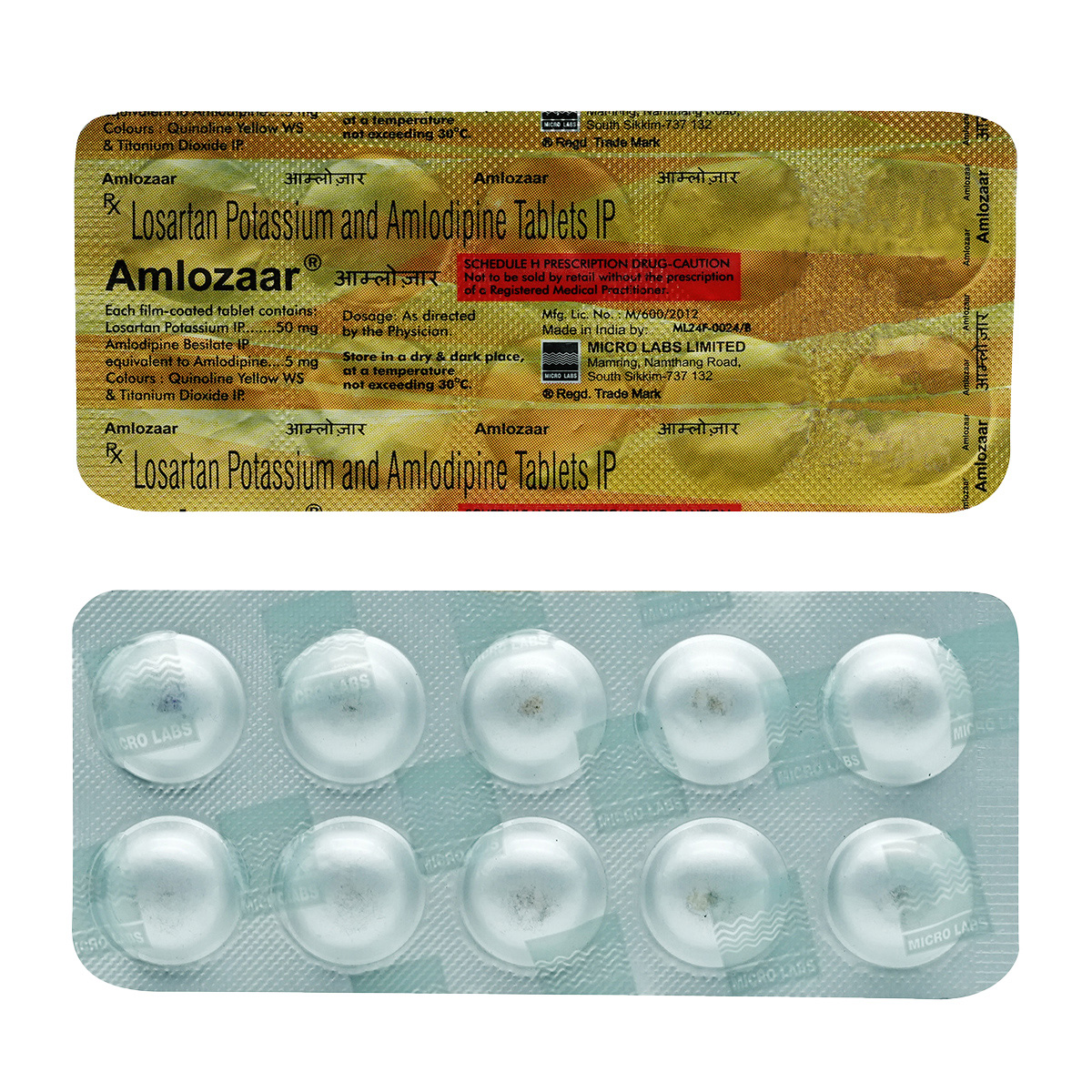 Amlozaar Tablet 10's, Pack of 10 TABLETS Amlozaar Tablet 10's, Pack of 10 TABLETS