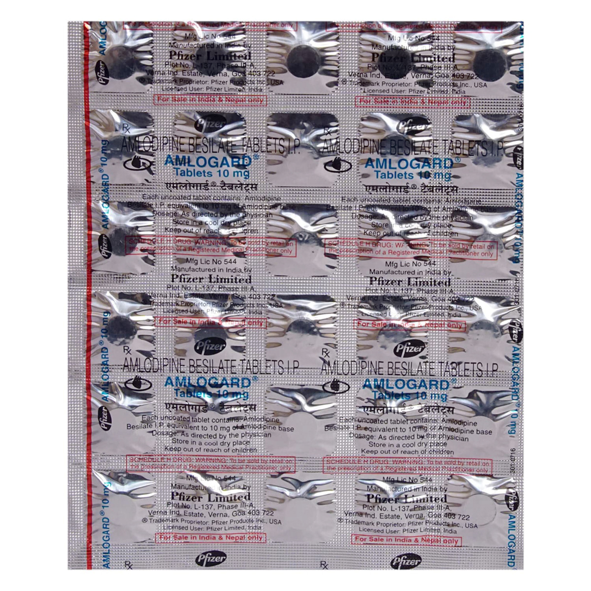 Amlogard 10 mg Tablet 30's, Pack of 30 TABLETS Amlogard 10 mg Tablet 30's, Pack of 30 TABLETS