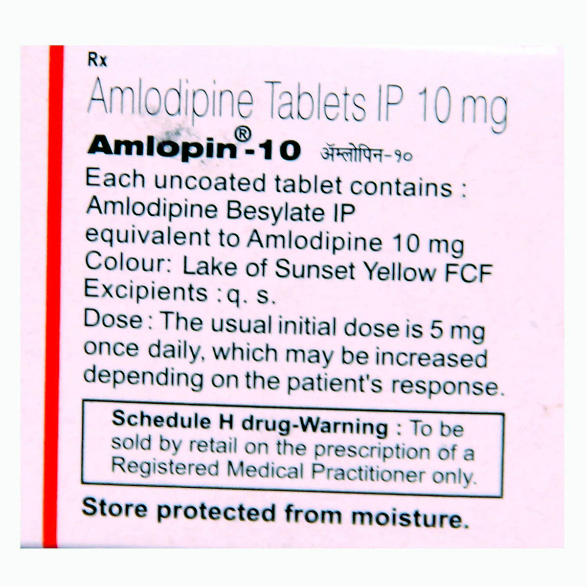 Amlopin 10 Tablet 10's, Pack of 10 TABLETS Amlopin 10 Tablet 10's, Pack of 10 TABLETS