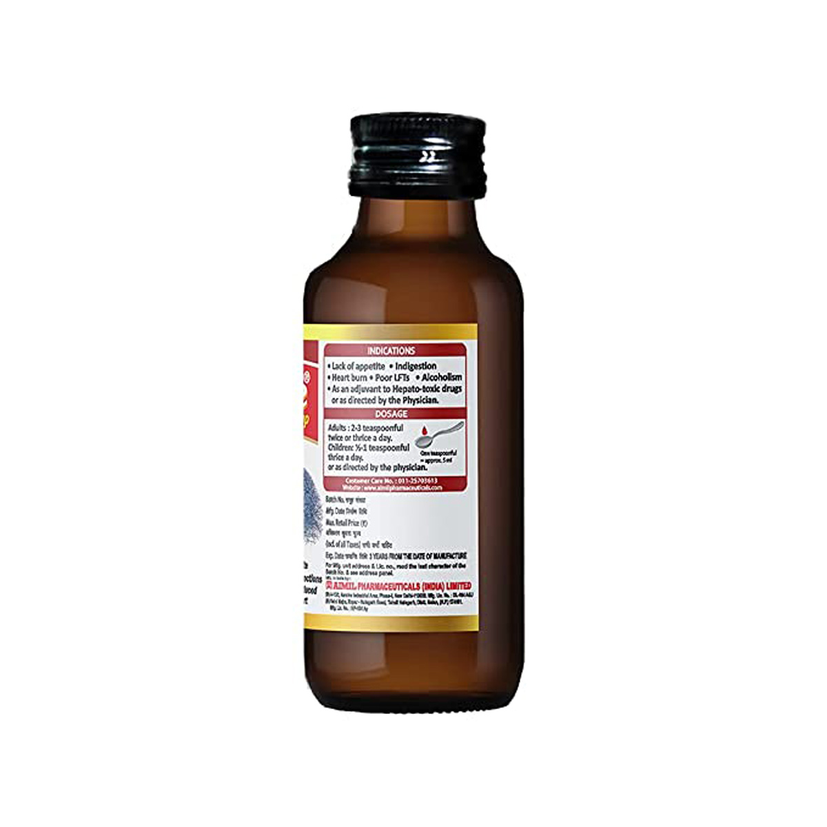 Aimil Amlycure Syrup, 100 ml, Pack of 1 Aimil Amlycure Syrup, 100 ml, Pack of 1