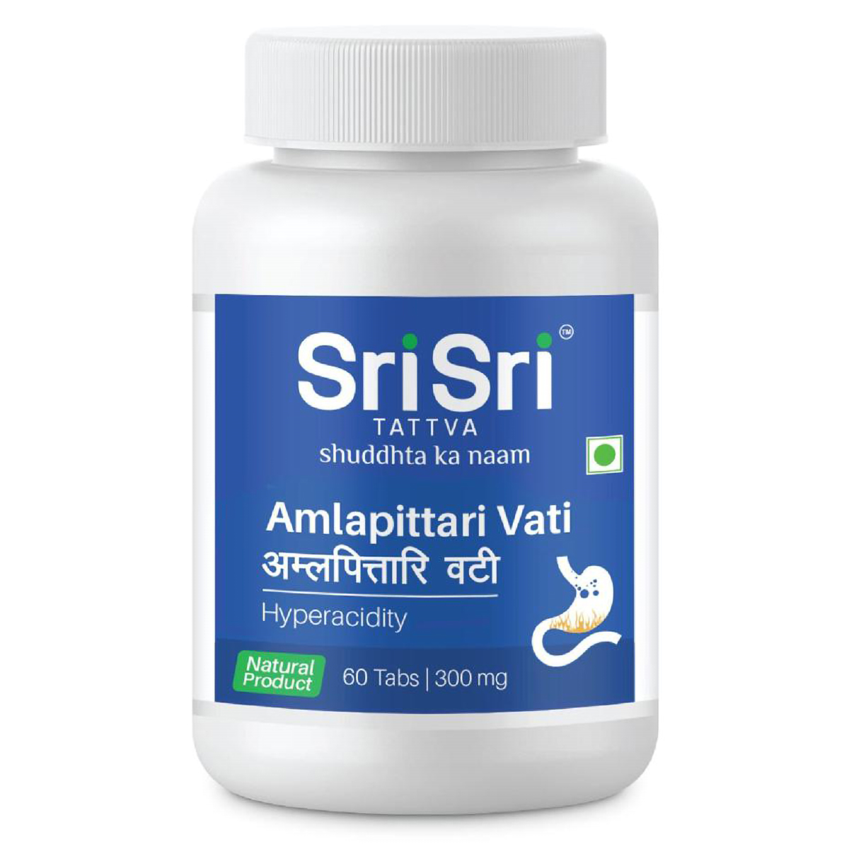 Sri Sri Tattva Amlapittari Vati Uses Benefits Price Apollo Pharmacy sri-sri-tattva-amlapittari-vati-uses-benefits-price-apollo-pharmacy