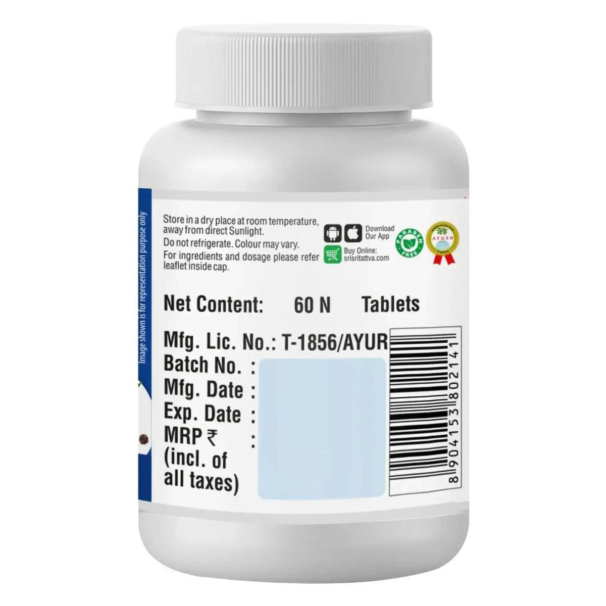 Sri Sri Tattva Amlapittari Vati Sri Sri Tattva Amlapittari Vati