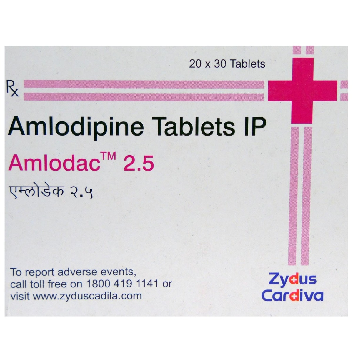 Amlodac 2.5 mg Tablet 30's, Pack of 30 TabletS Amlodac 2.5 mg Tablet 30's, Pack of 30 TabletS
