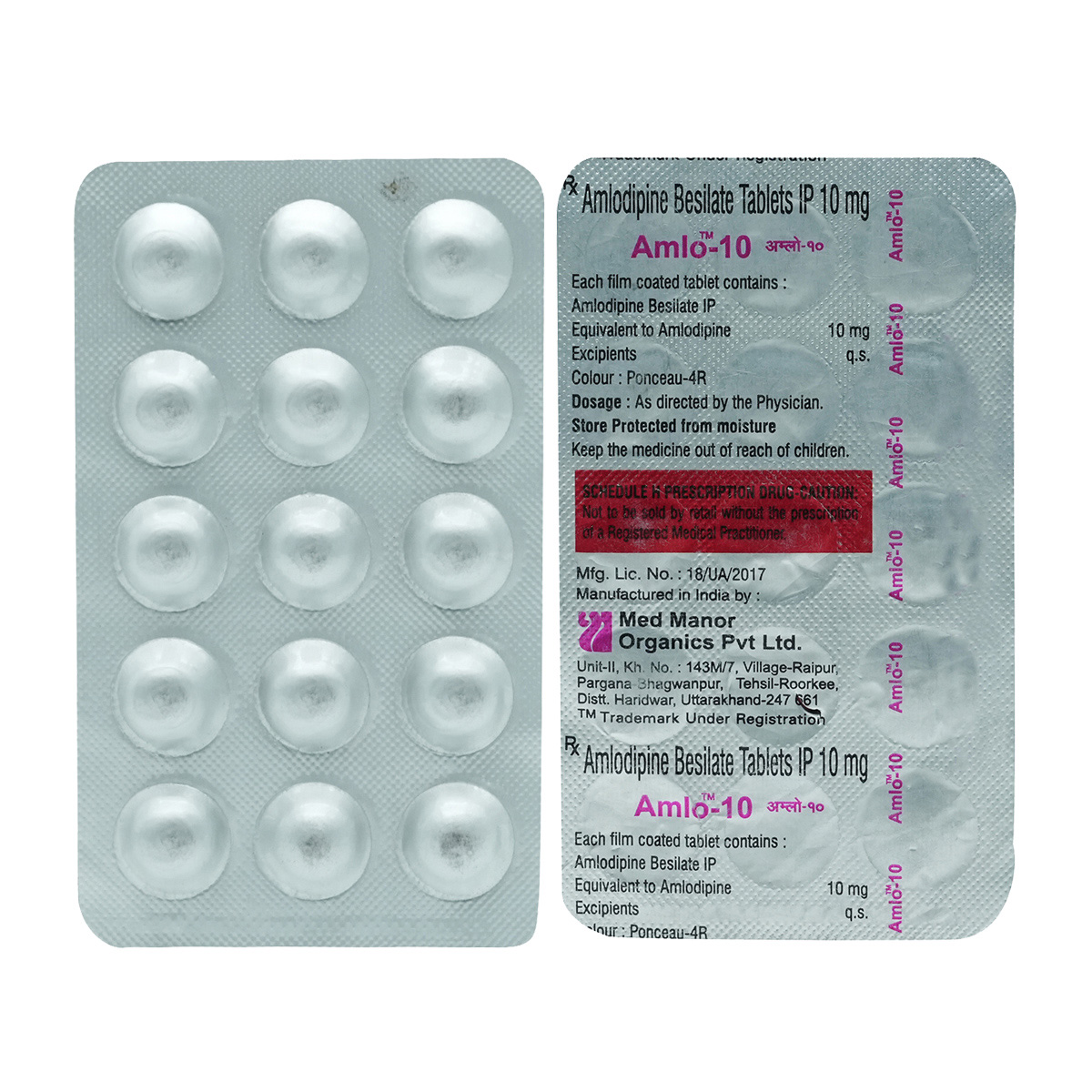 Amlo-10 Tablet 15's, Pack of 15 TABLETS Amlo-10 Tablet 15's, Pack of 15 TABLETS