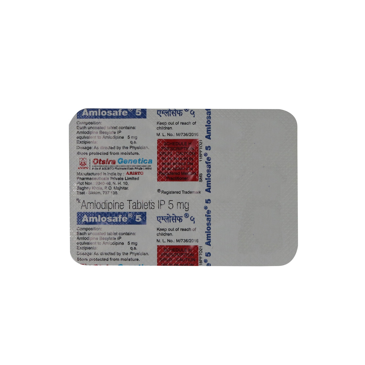 Amlosafe 5 Tablet 15's, Pack of 15 TABLETS Amlosafe 5 Tablet 15's, Pack of 15 TABLETS