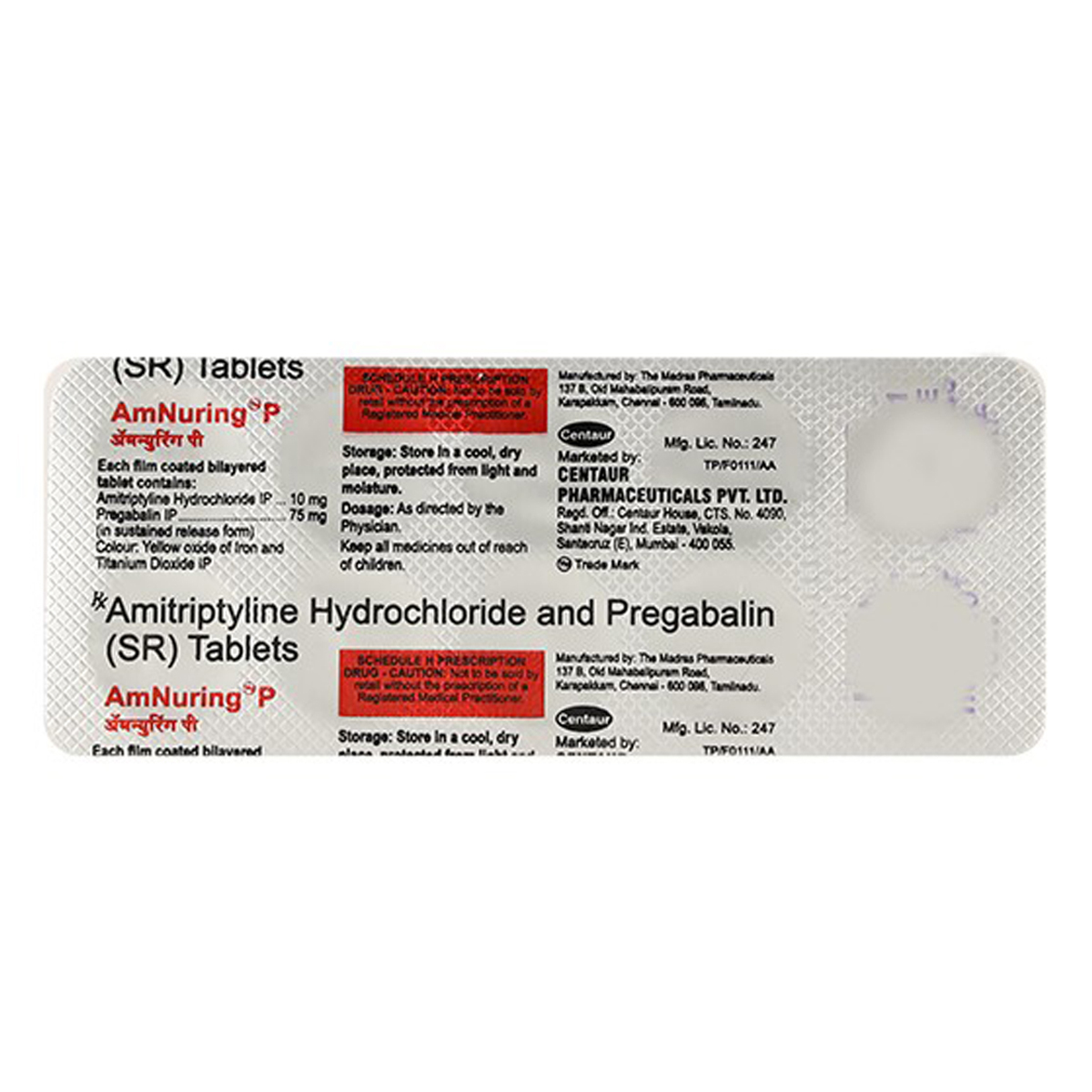 Amnuring P 75 mg Tablet 10's, Pack of 10 Amnuring P 75 mg Tablet 10's, Pack of 10