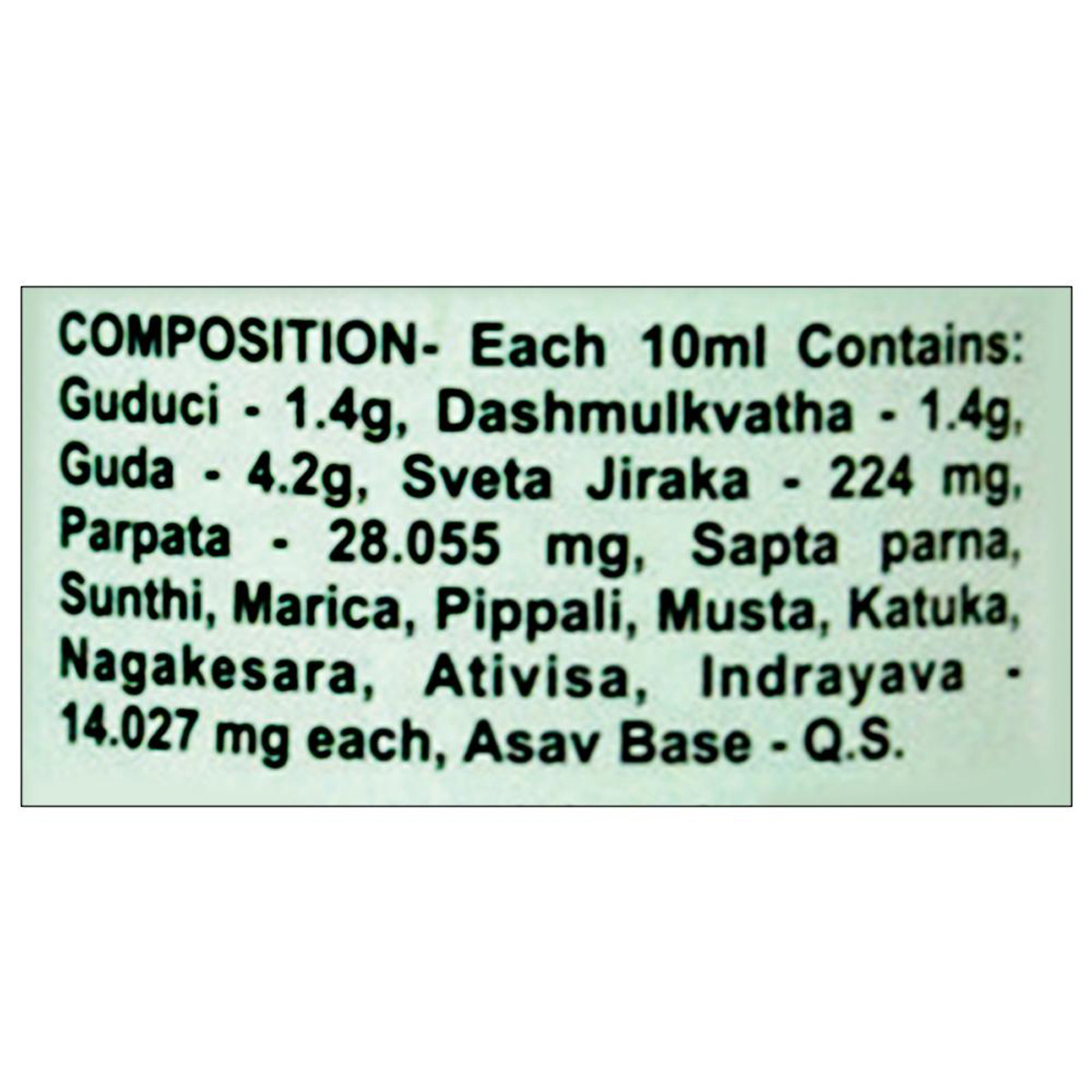 Baidyanath Amrutarishta, 450 ml, Pack of 1 Baidyanath Amrutarishta, 450 ml, Pack of 1