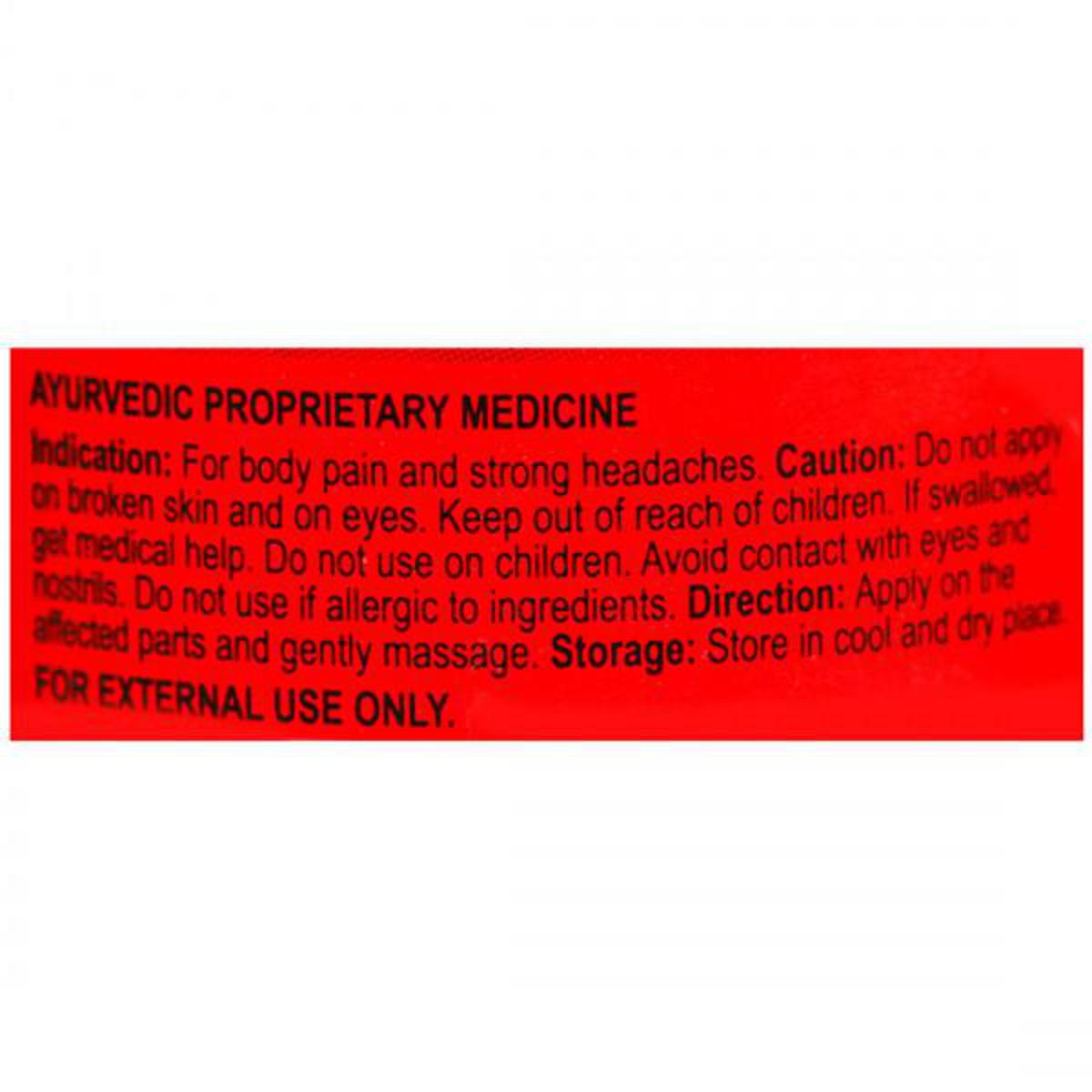 Amrutanjan Maha Strong Pain Balm, 27.5 ml, Pack of 1 Amrutanjan Maha Strong Pain Balm, 27.5 ml, Pack of 1