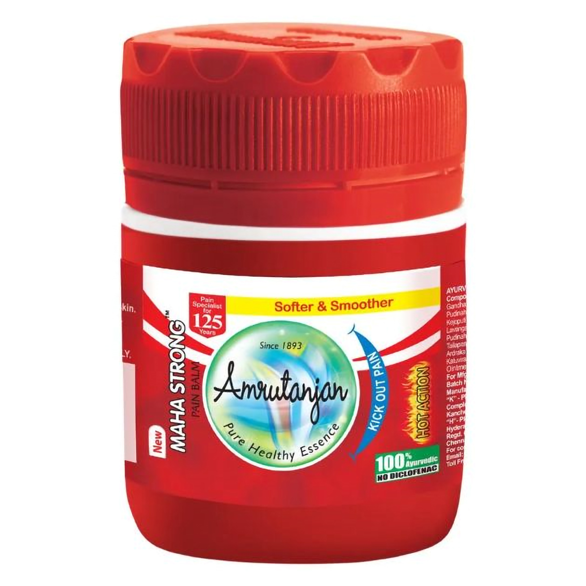 Amrutanjan Maha Strong Pain Balm, 50 ml, Pack of 1 Amrutanjan Maha Strong Pain Balm, 50 ml, Pack of 1