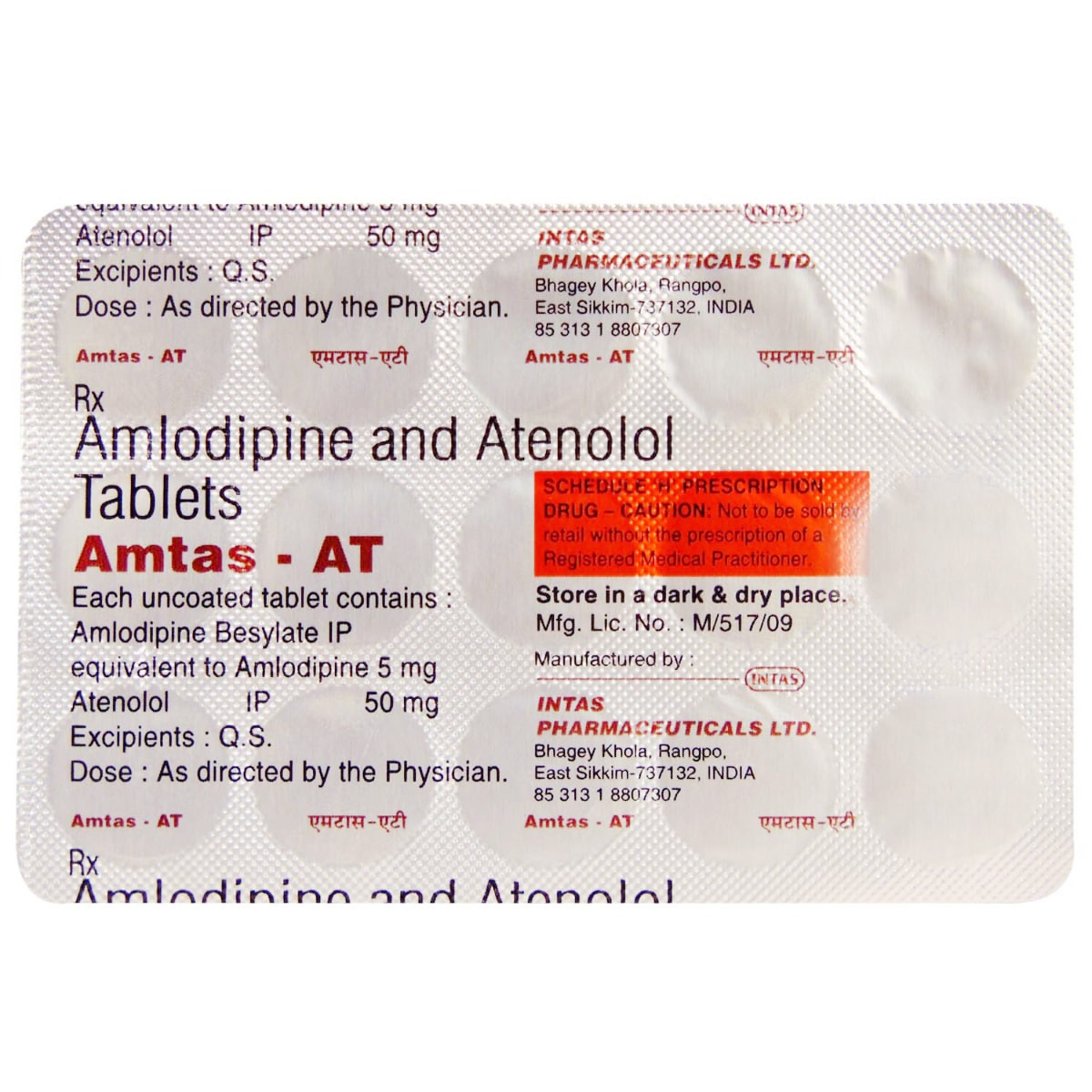 Amtas-AT Tablet 15's, Pack of 15 TABLETS Amtas-AT Tablet 15's, Pack of 15 TABLETS
