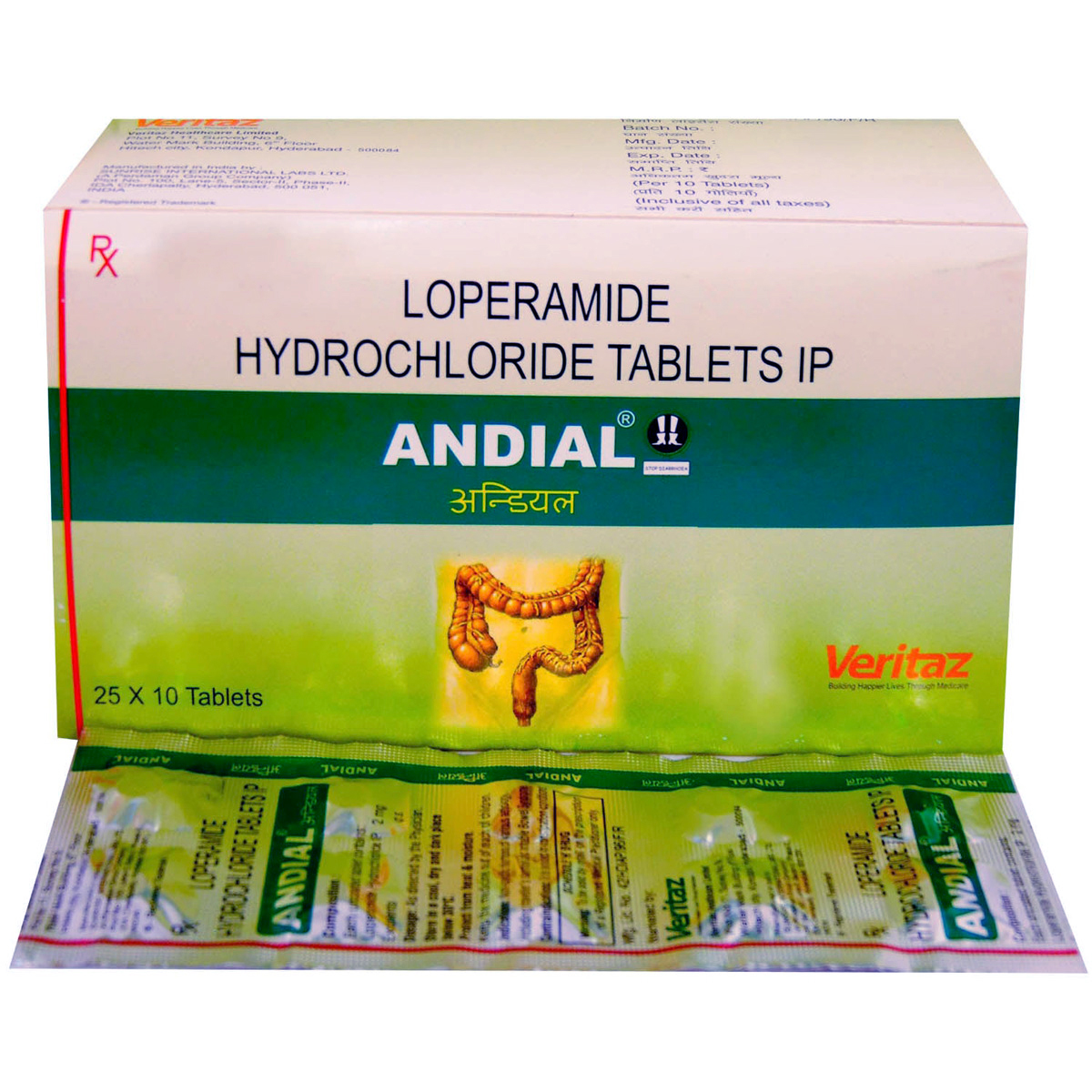 Andial Tablet 10's, Pack of 10 TABLETS Andial Tablet 10's, Pack of 10 TABLETS