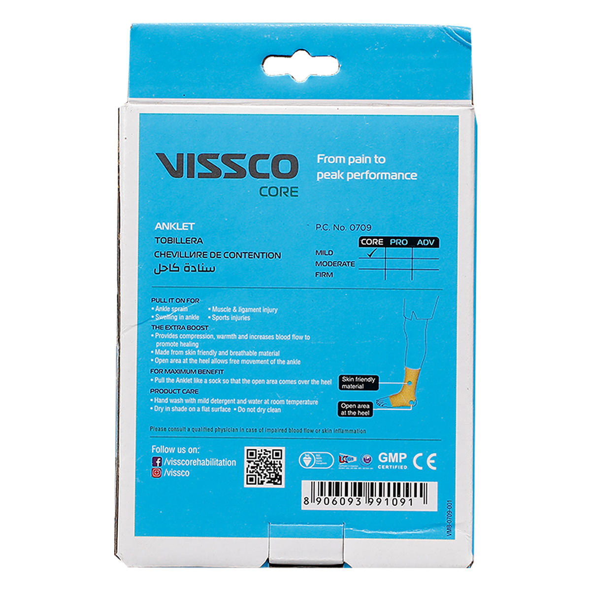 Visco Anklet Elastic Large, 1 Pair, Pack of 1 Visco Anklet Elastic Large, 1 Pair, Pack of 1