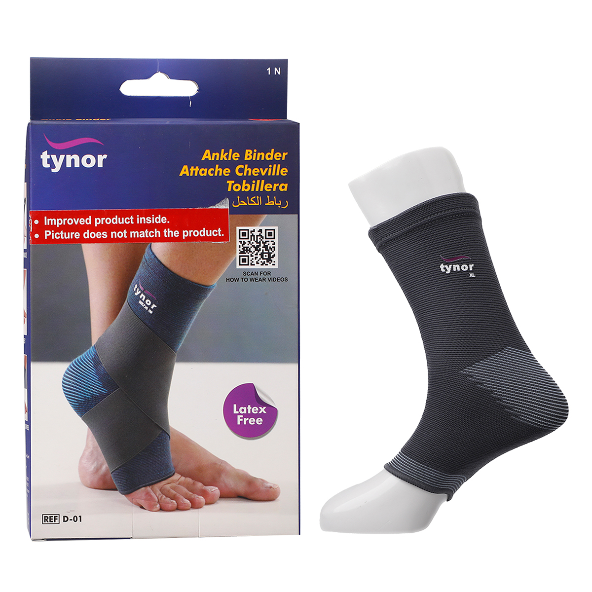 Tynor Anklet Comfeel XL, 1 Pair, Pack of 1 Tynor Anklet Comfeel XL, 1 Pair, Pack of 1