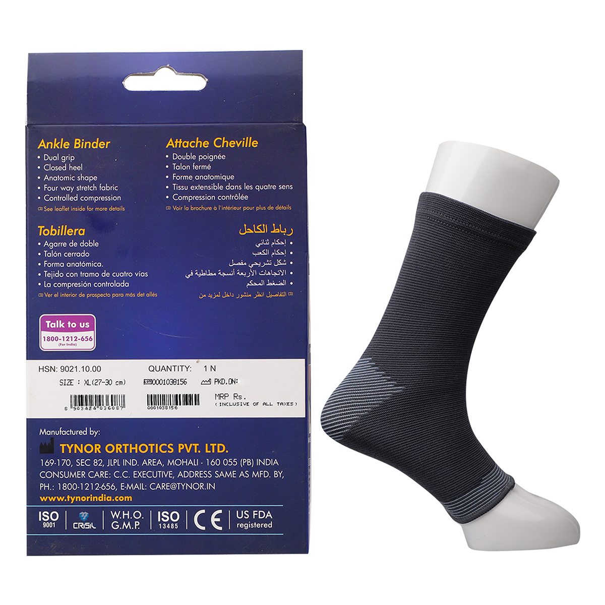 Tynor Anklet Comfeel XL, 1 Pair, Pack of 1 Tynor Anklet Comfeel XL, 1 Pair, Pack of 1