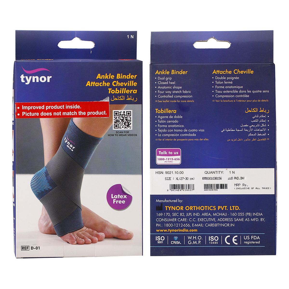 Tynor Anklet Comfeel XL, 1 Pair, Pack of 1 Tynor Anklet Comfeel XL, 1 Pair, Pack of 1