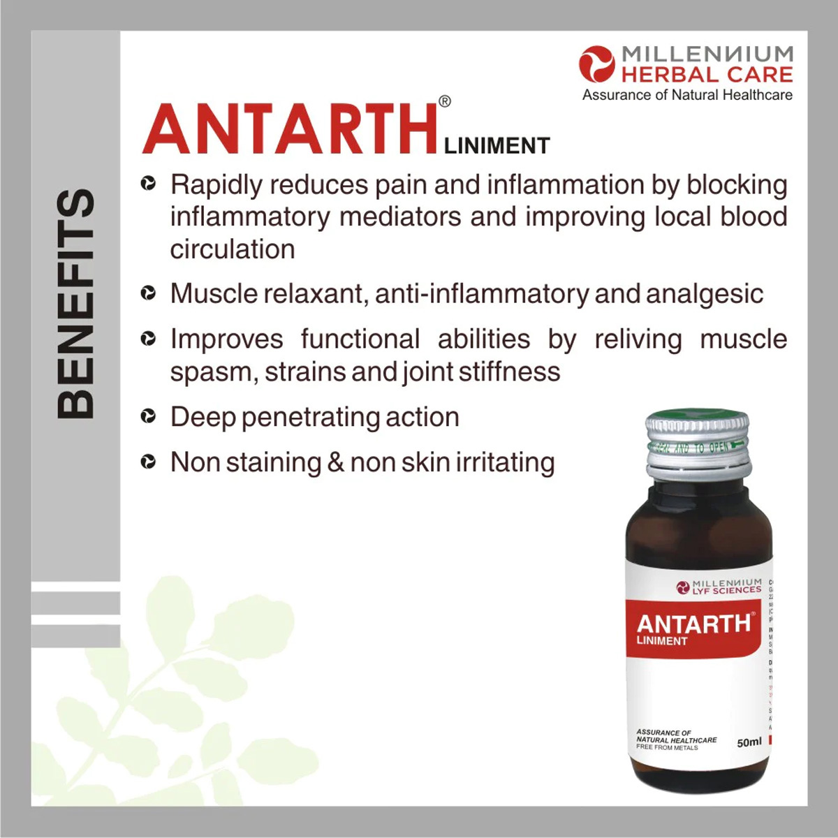Antarth Liniment, 50 ml Antarth Liniment, 50 ml