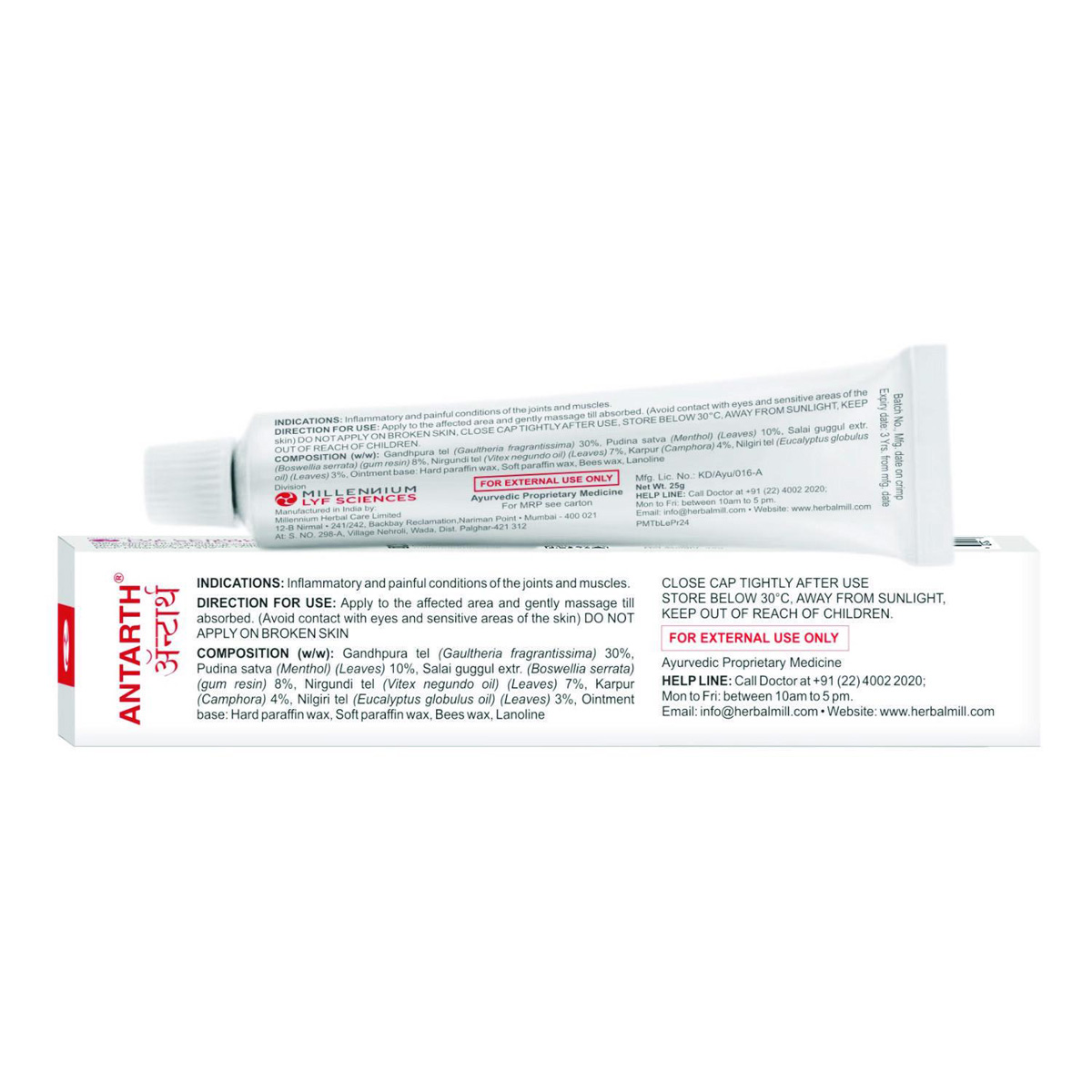 Antarth Topical Anti Arthritic Ointment, 25 gm Antarth Topical Anti Arthritic Ointment, 25 gm