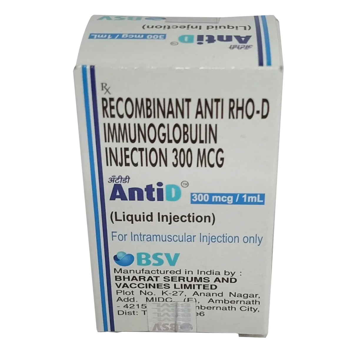 Anti D 300 MCG / 1ml Injection 1 ml, Pack of 1 INJECTION Anti D 300 MCG / 1ml Injection 1 ml, Pack of 1 INJECTION
