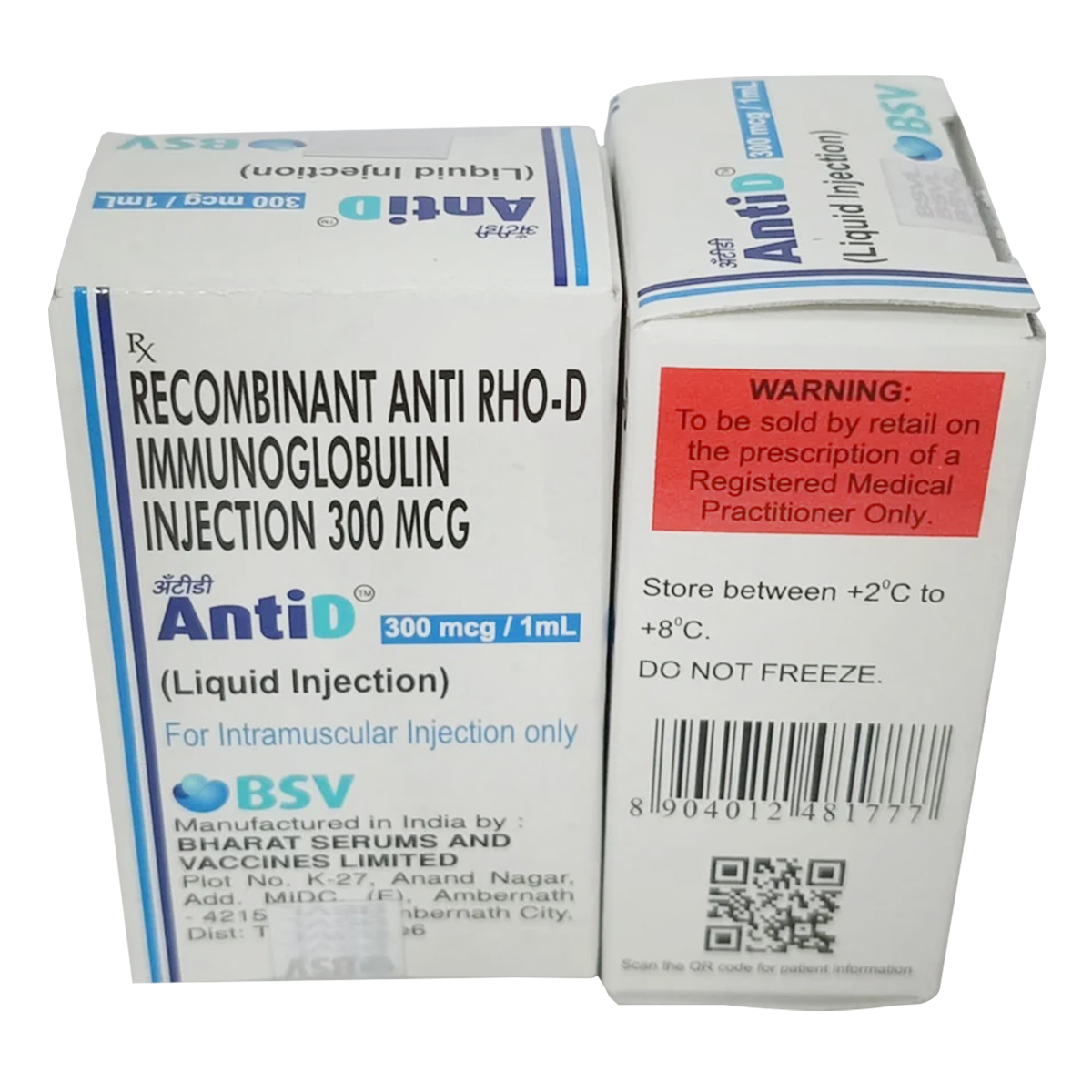 Anti D 300 MCG / 1ml Injection 1 ml, Pack of 1 INJECTION Anti D 300 MCG / 1ml Injection 1 ml, Pack of 1 INJECTION