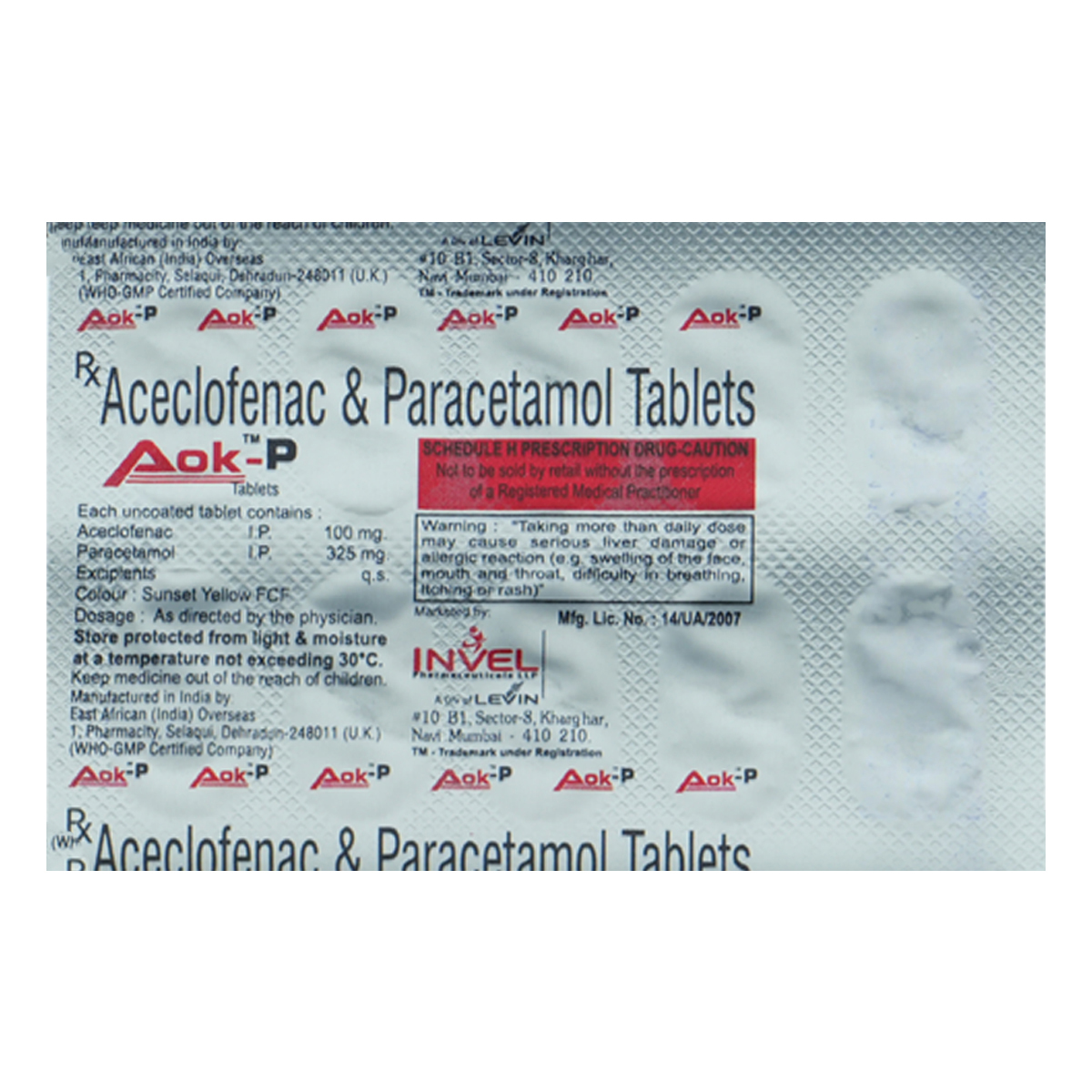 Aok-P Tablet 10's, Pack of 10 TABLETS Aok-P Tablet 10's, Pack of 10 TABLETS