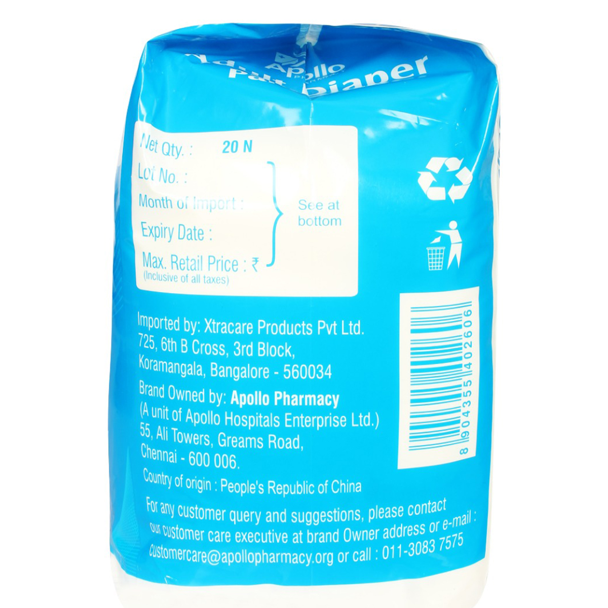 Apollo Life Adult Diaper Pants Medium, 20 Count, Pack of 1 Apollo Life Adult Diaper Pants Medium, 20 Count, Pack of 1