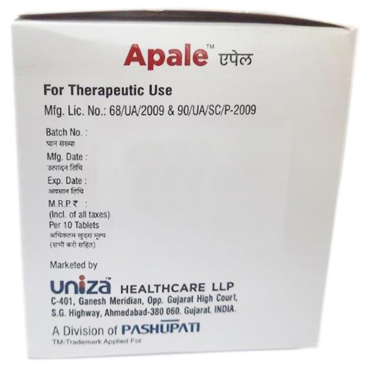 Apale Tablet 10's, Pack of 10 TABLETS Apale Tablet 10's, Pack of 10 TABLETS