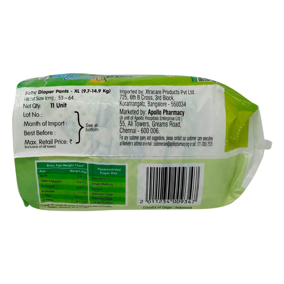 Apollo Life Baby Diaper Pants XL, 11 Count, Pack of 1 Apollo Life Baby Diaper Pants XL, 11 Count, Pack of 1