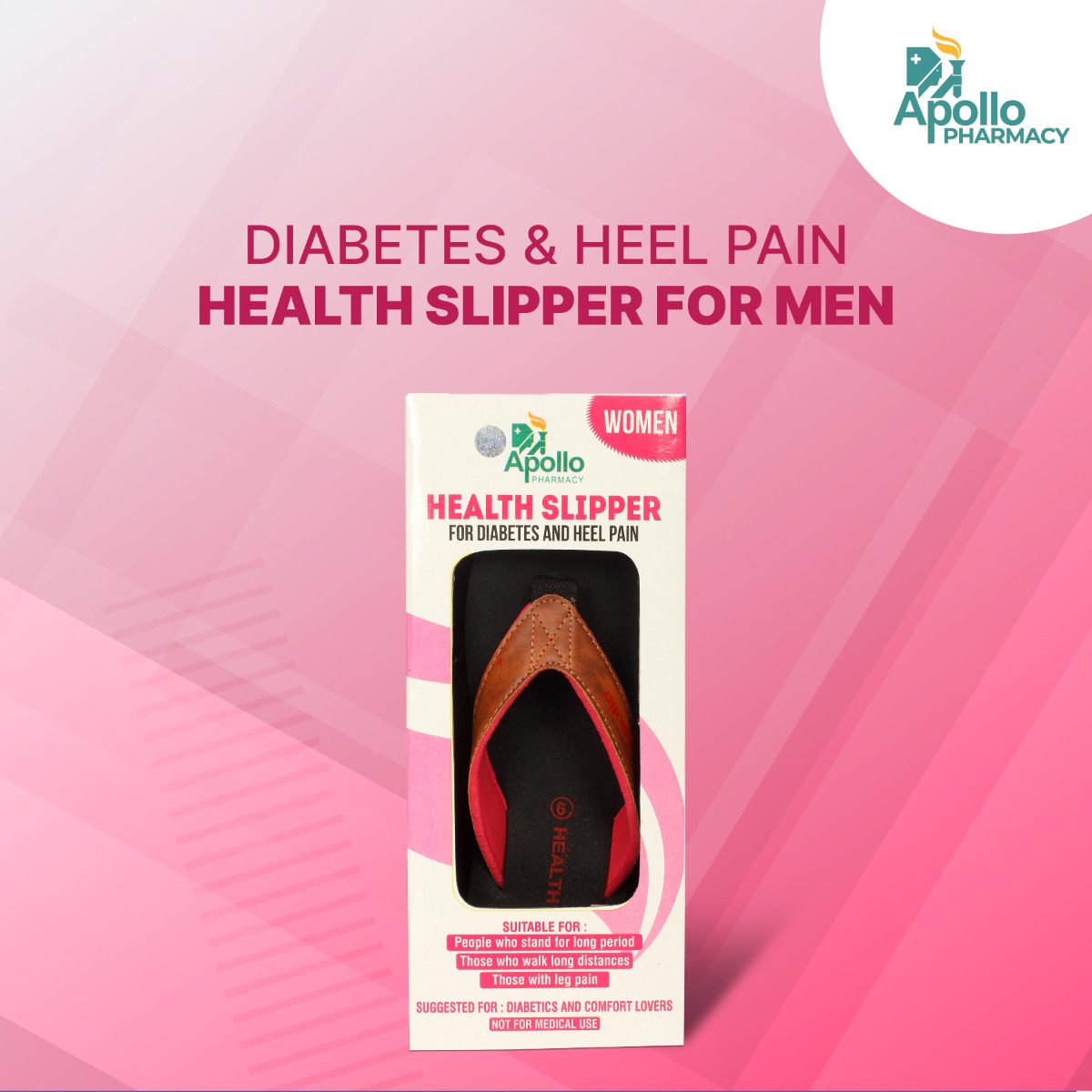 Apollo Pharmacy Diabetes & Heel Pain Health Slipper For Women, Size-6, 1 Pair, Pack of 1 Apollo Pharmacy Diabetes & Heel Pain Health Slipper For Women, Size-6, 1 Pair, Pack of 1
