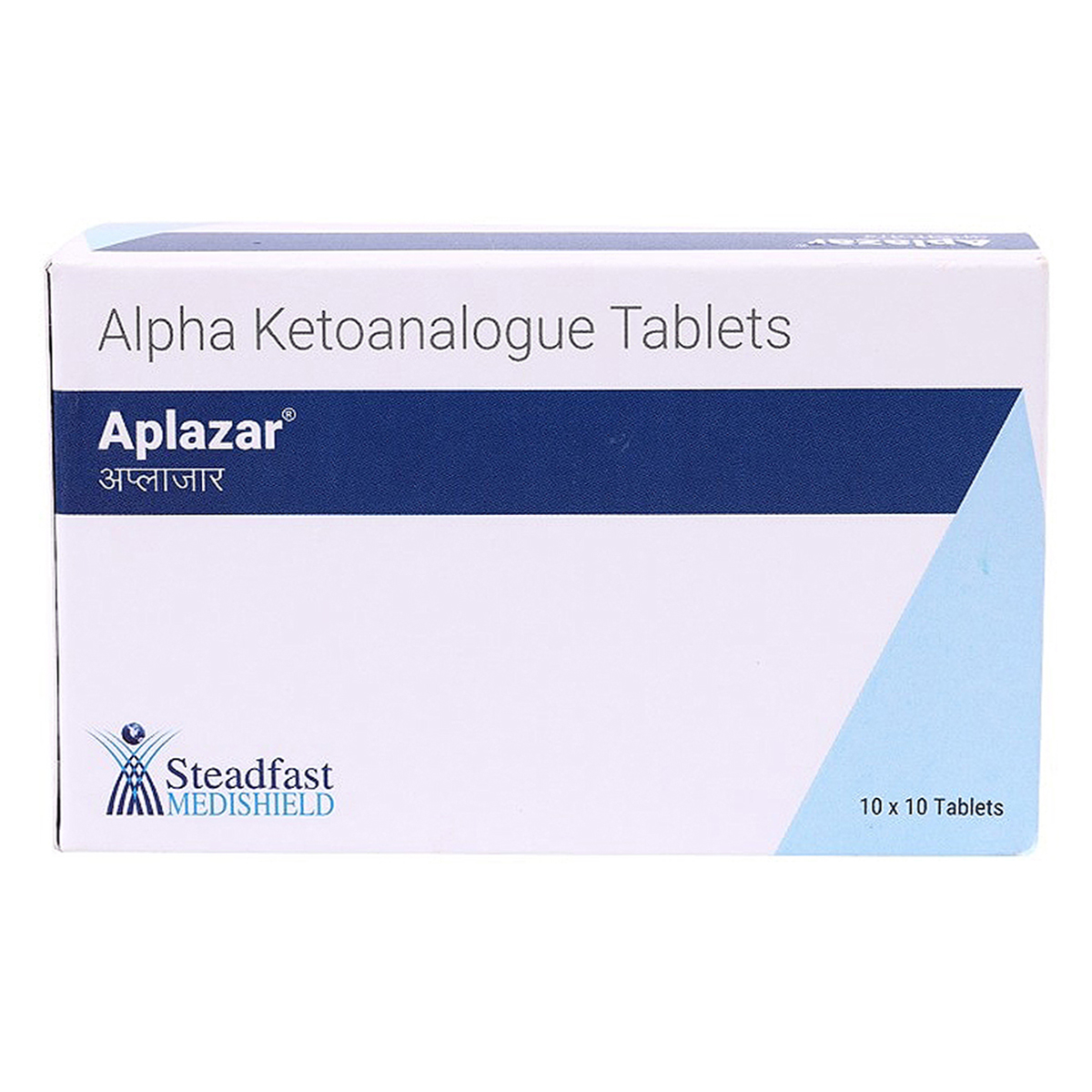 Aplazar Tablet 10's, Pack of 10 TABLETS Aplazar Tablet 10's, Pack of 10 TABLETS