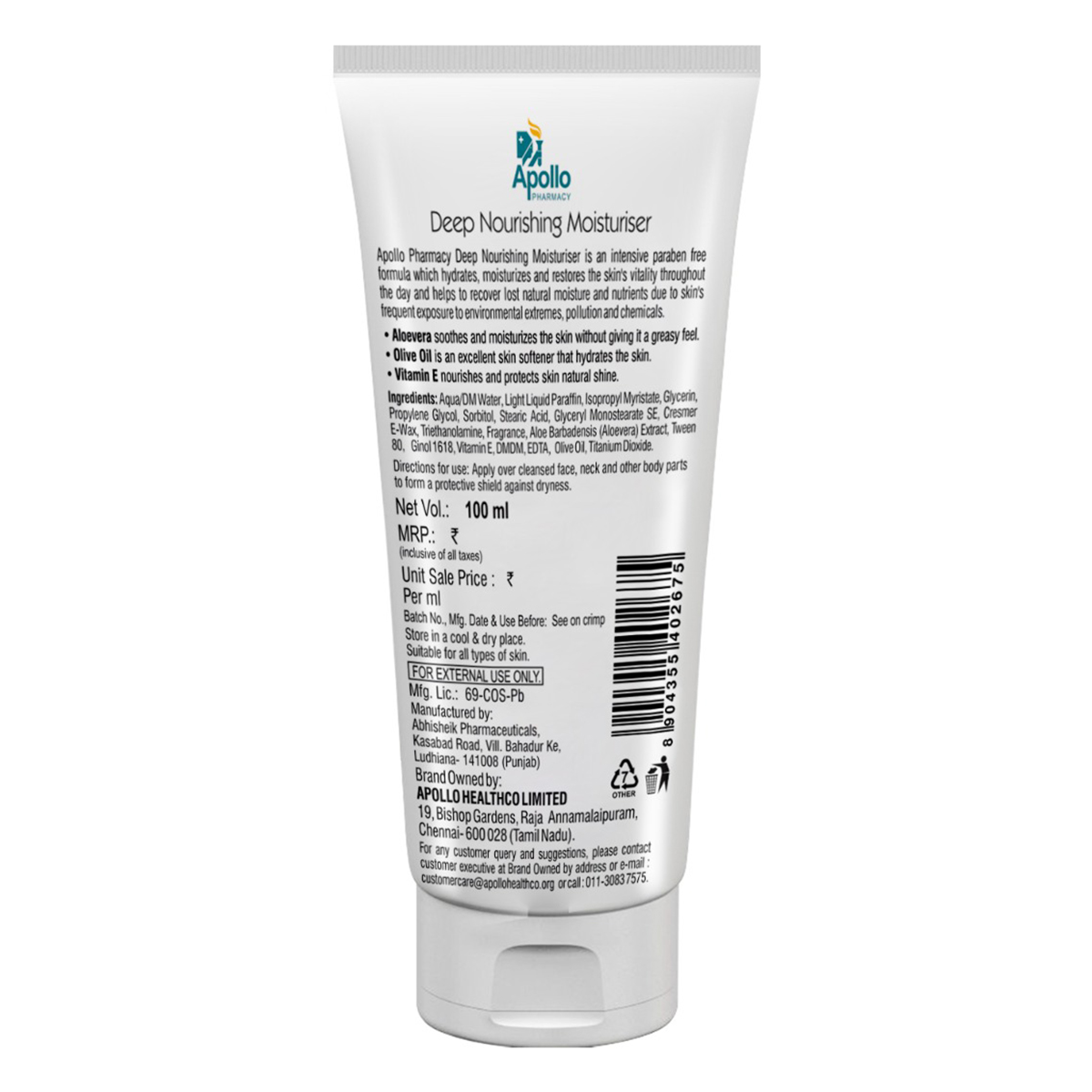 Apollo Pharmacy Deep Nourishing Moisturiser, 200 ml (2x100 ml), Pack of 2 Apollo Pharmacy Deep Nourishing Moisturiser, 200 ml (2x100 ml), Pack of 2