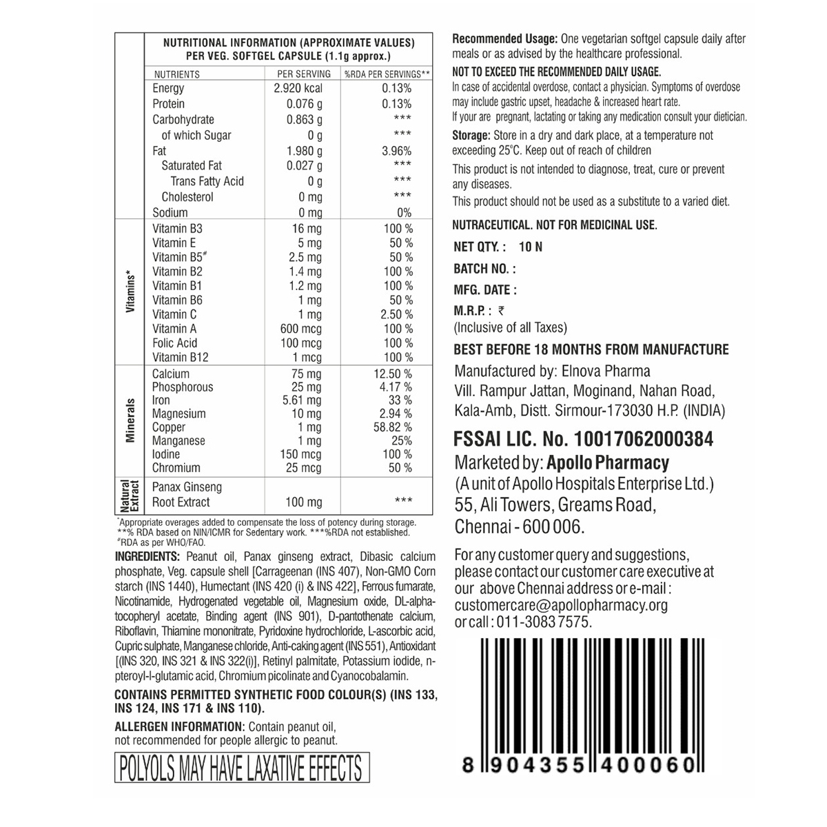 Apollo Pharmacy Multivitamin for Men, 10 Capsules, Pack of 10 Apollo Pharmacy Multivitamin for Men, 10 Capsules, Pack of 10