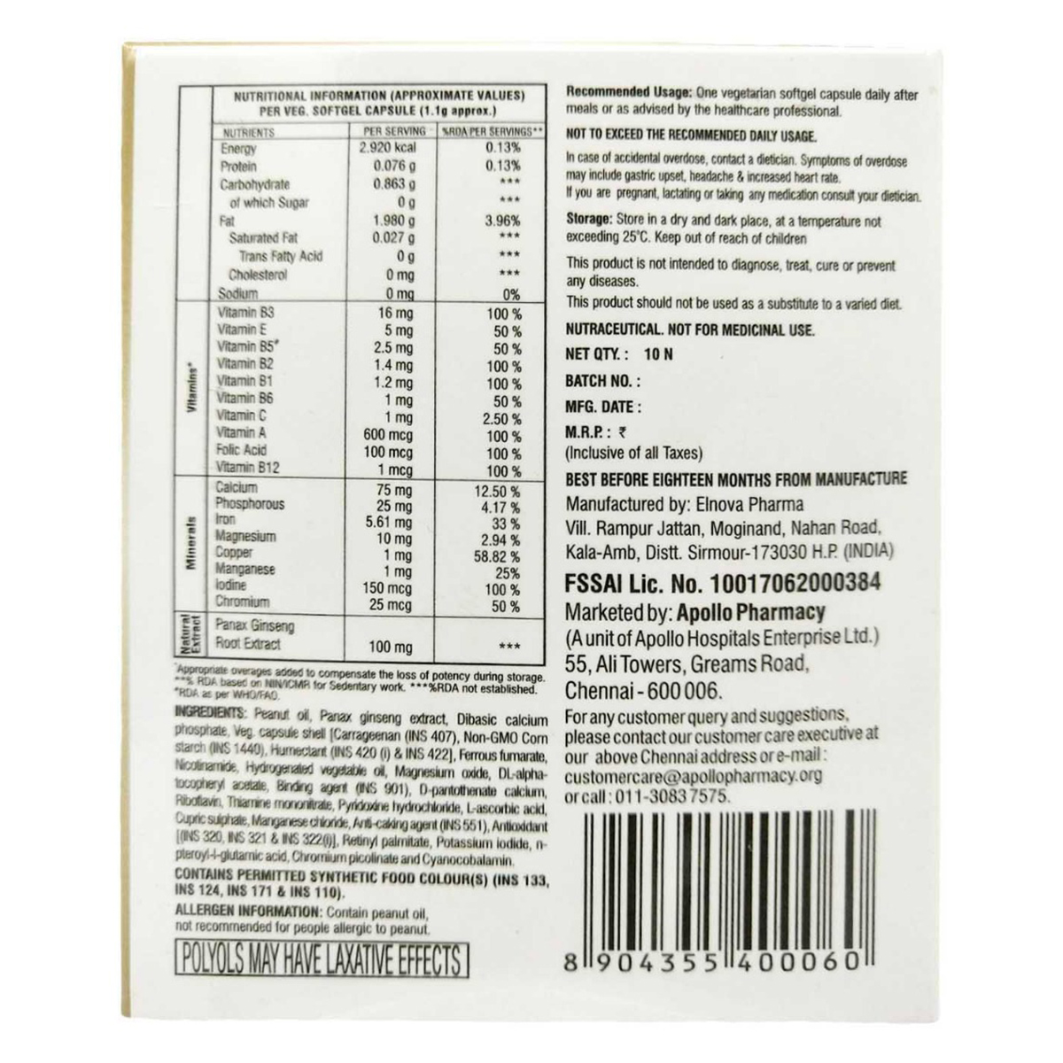 Apollo Pharmacy Multivitamin for Men, 10 Capsules, Pack of 10 Apollo Pharmacy Multivitamin for Men, 10 Capsules, Pack of 10