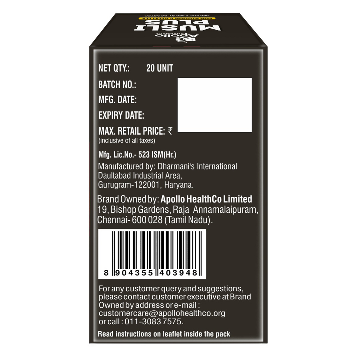 Apollo Pharmacy Musli Plus, 20 Capsules, Pack of 1 Apollo Pharmacy Musli Plus, 20 Capsules, Pack of 1