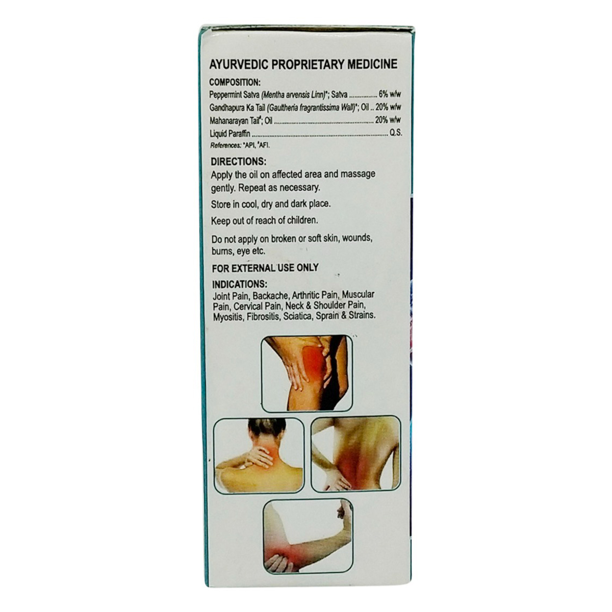 Apollo Pharmacy Pain Relief Oil, 60 ml, Pack of 1 Apollo Pharmacy Pain Relief Oil, 60 ml, Pack of 1