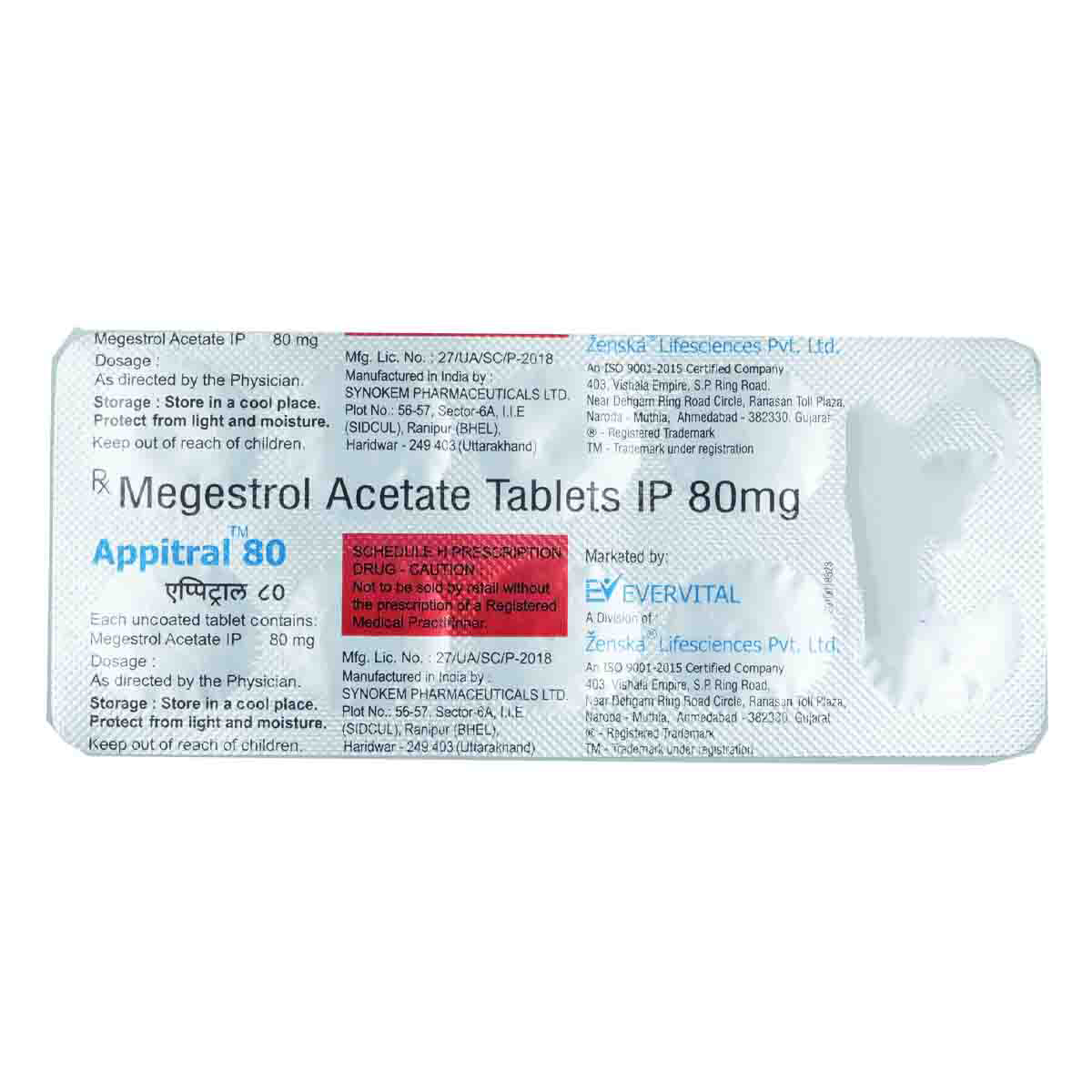 Appitral 80 Tablet 10's, Pack of 10 TabletS Appitral 80 Tablet 10's, Pack of 10 TabletS