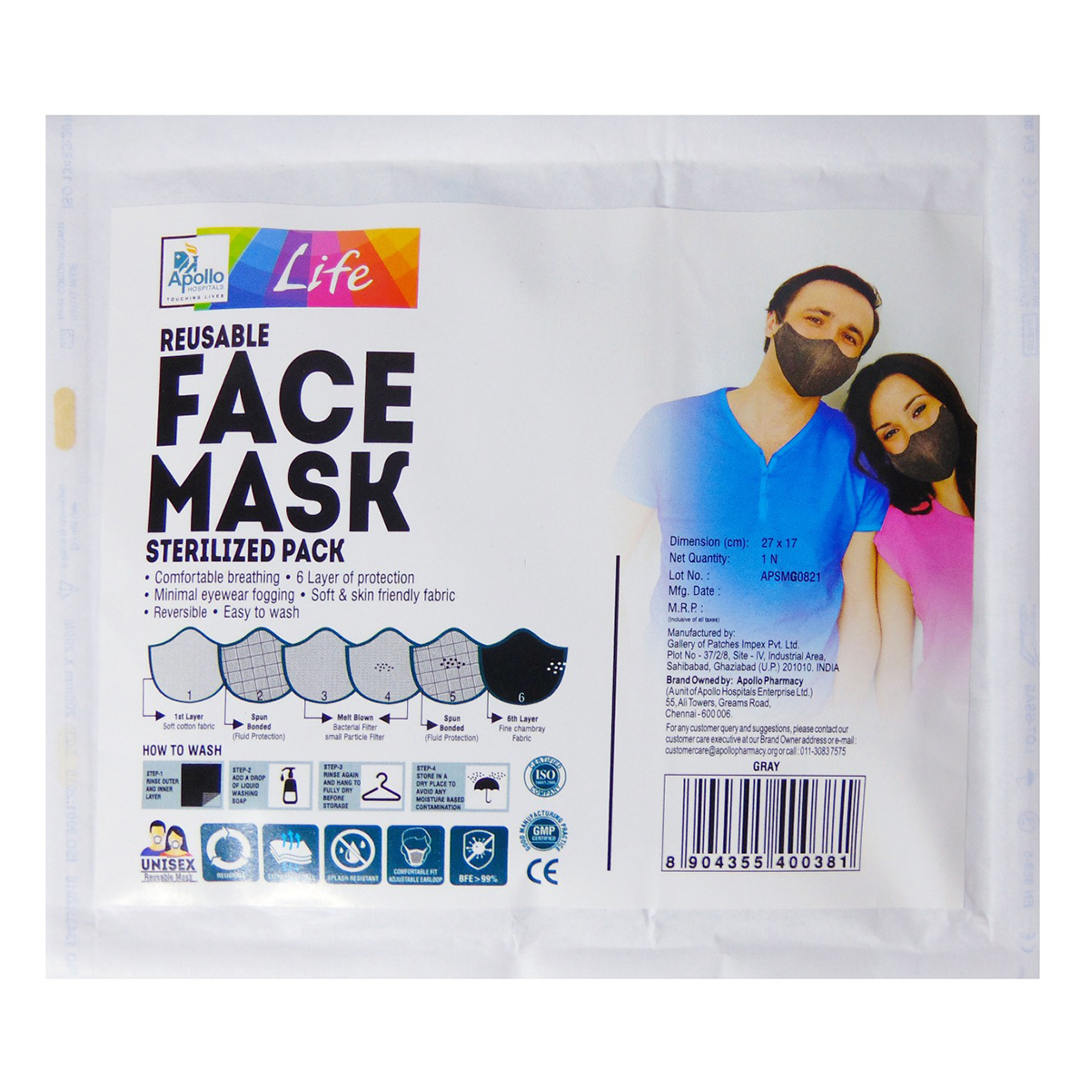 Apollo Life Reusable 6ply Grey Face Mask, 3 Count, Pack of 3 Apollo Life Reusable 6ply Grey Face Mask, 3 Count, Pack of 3
