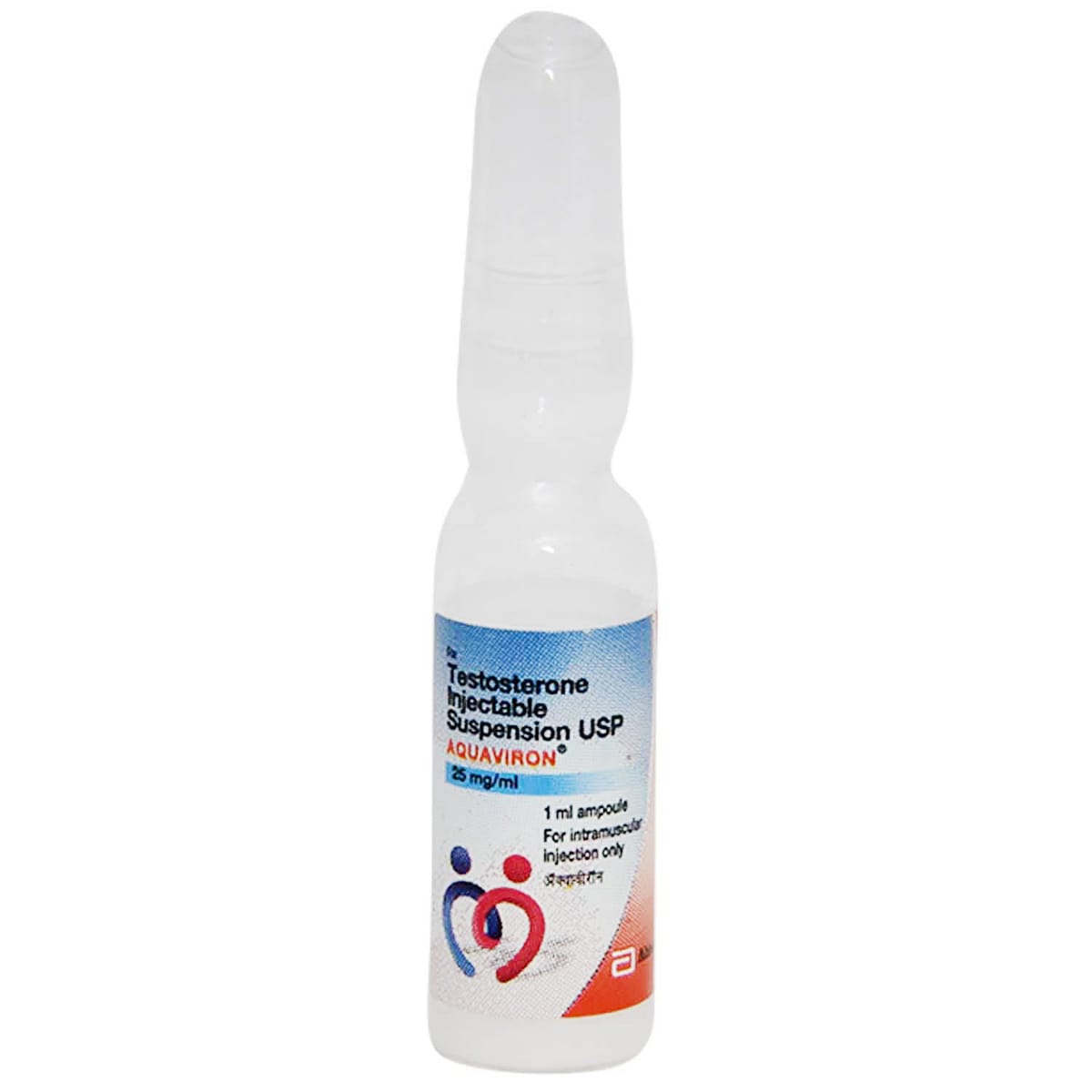 Buy Aquaviron 25 mg Injection 1 ml Online