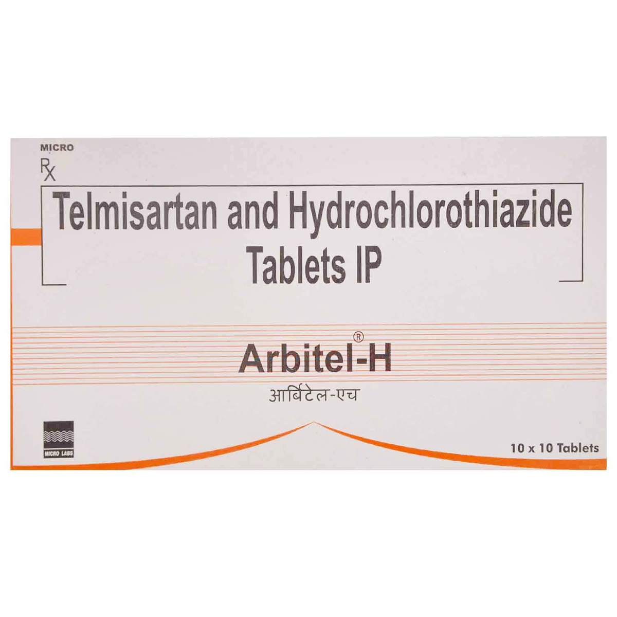 Arbitel-H Tablet 10's, Pack of 10 Arbitel-H Tablet 10's, Pack of 10
