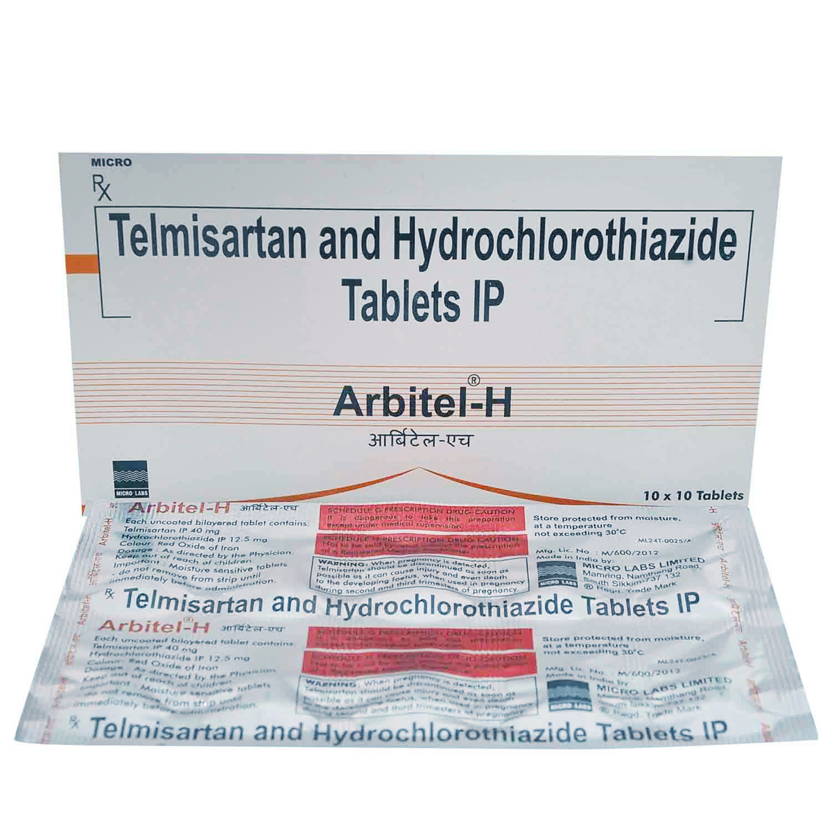 Arbitel-H Tablet 10's, Pack of 10 Arbitel-H Tablet 10's, Pack of 10
