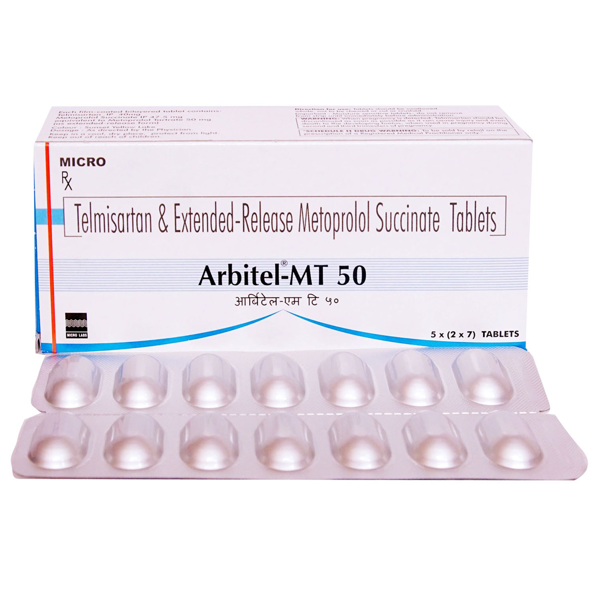 Buy Arbitel-MT 50 Tablet 7's Online