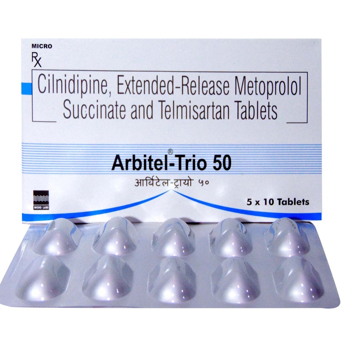Arbitel-Trio 50 Tablet 10's, Pack of 10 TABLETS Arbitel-Trio 50 Tablet 10's, Pack of 10 TABLETS