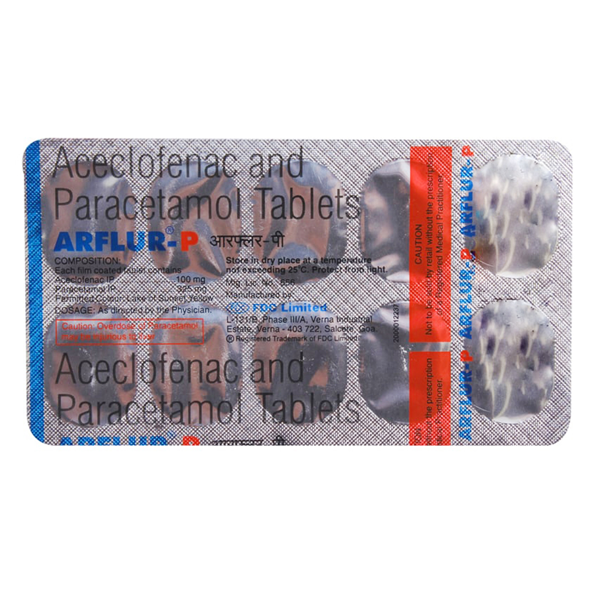 Arflur P Tablet 10's, Pack of 10 TabletS Arflur P Tablet 10's, Pack of 10 TabletS