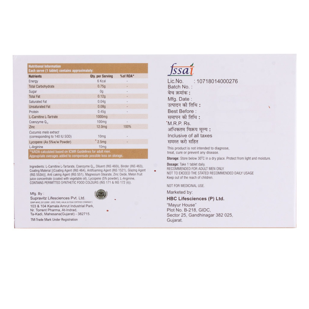 Argigold-M Tablet 10'S, Pack of 10 TabletS Argigold-M Tablet 10'S, Pack of 10 TabletS