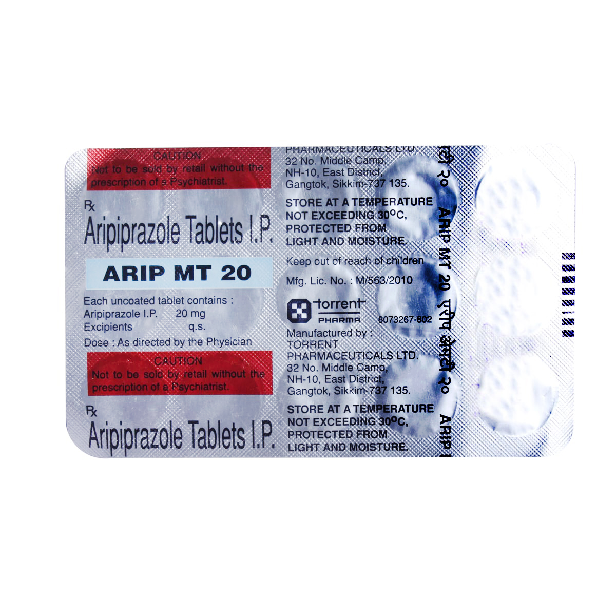 Arip MT 20 Tablet 15's, Pack of 15 TabletS Arip MT 20 Tablet 15's, Pack of 15 TabletS