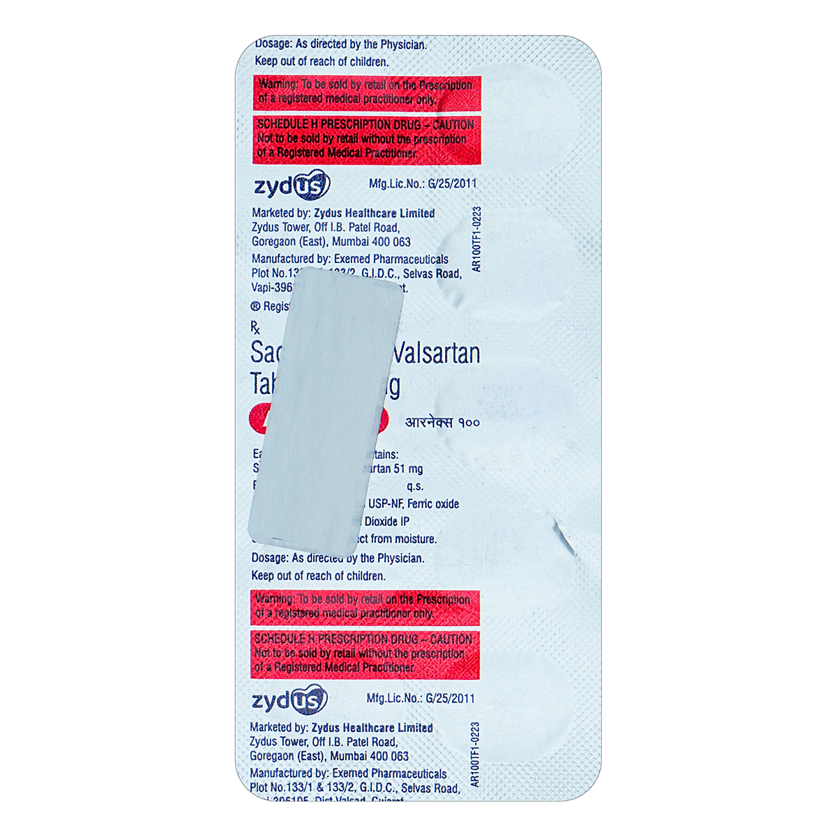 Arnx 100 Tablet 10's, Pack of 10 Arnx 100 Tablet 10's, Pack of 10