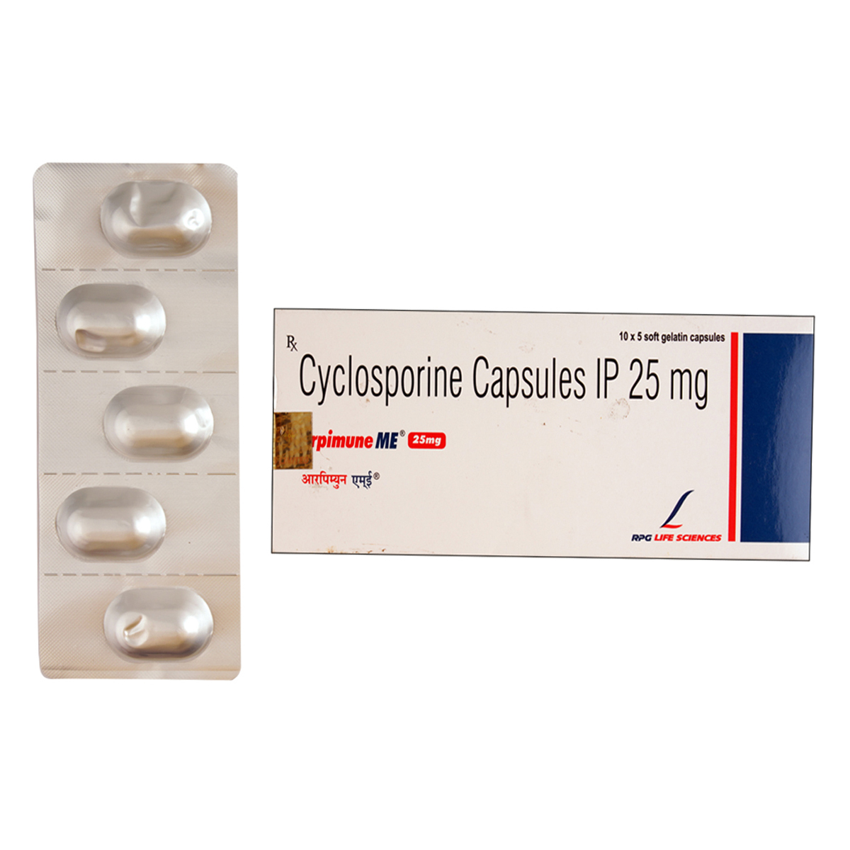 Buy Arpimune ME 25 mg Capsule 5's Online