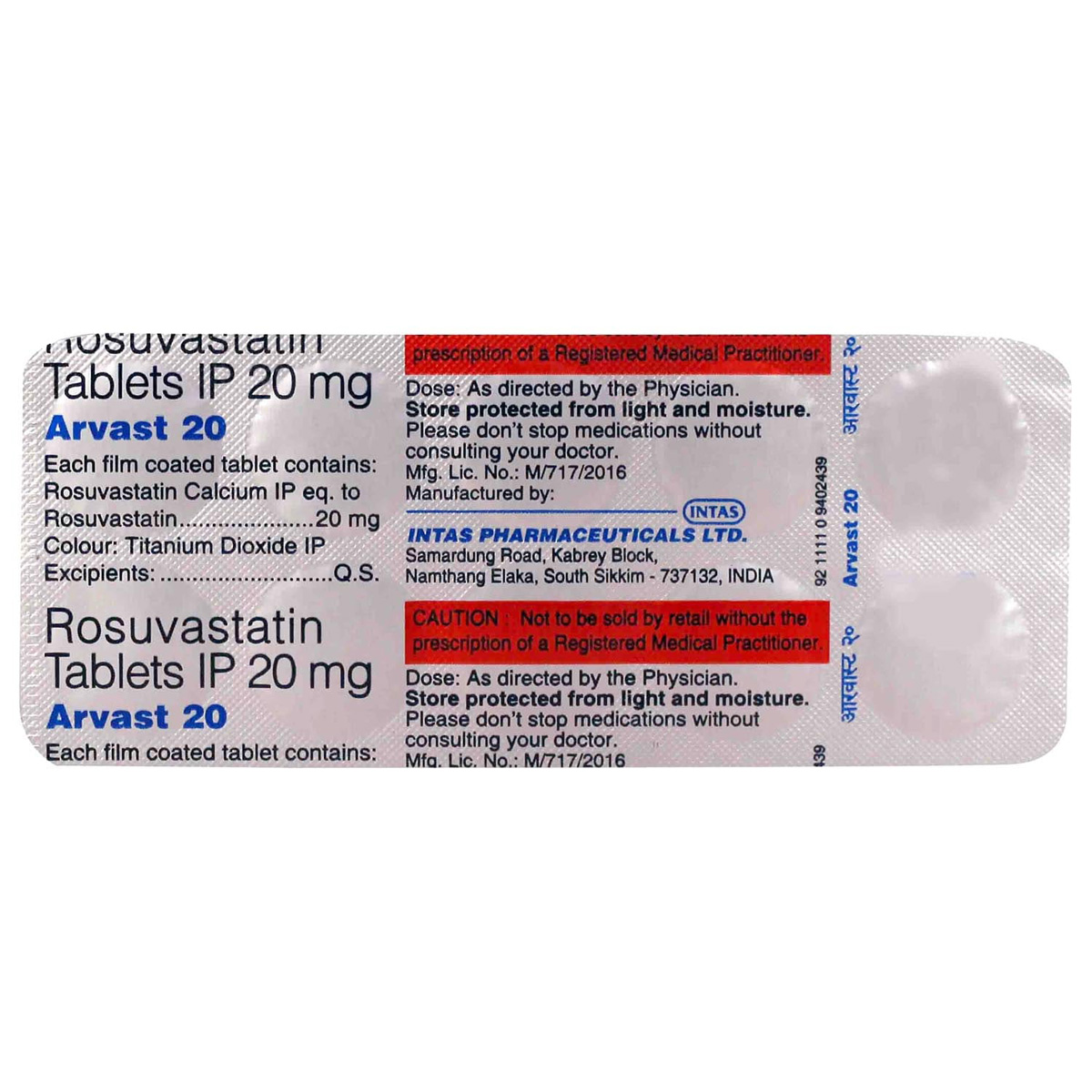 Arvast 20 Tablet 10's, Pack of 10 TABLETS Arvast 20 Tablet 10's, Pack of 10 TABLETS
