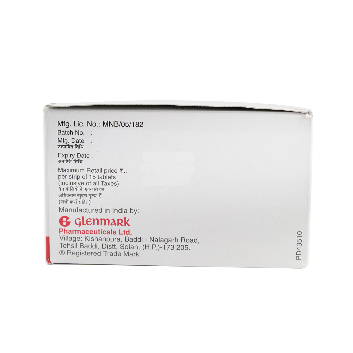 Ascoril Plus Tablet 15's, Pack of 15 Ascoril Plus Tablet 15's, Pack of 15