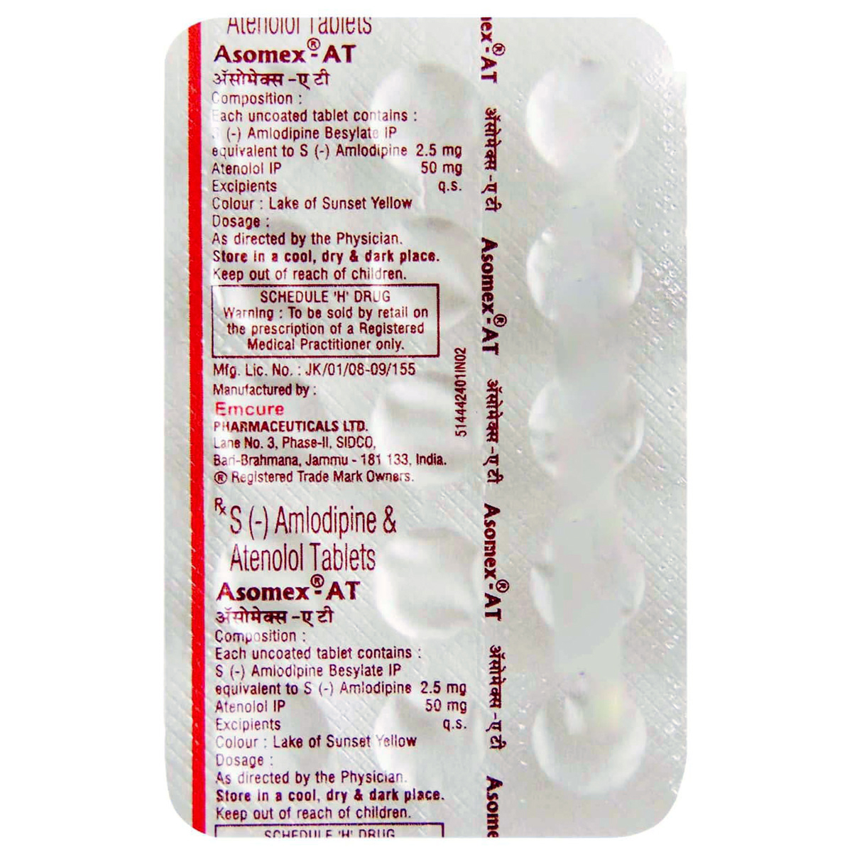 Asomex AT Tablet 15's, Pack of 15 TABLETS Asomex AT Tablet 15's, Pack of 15 TABLETS